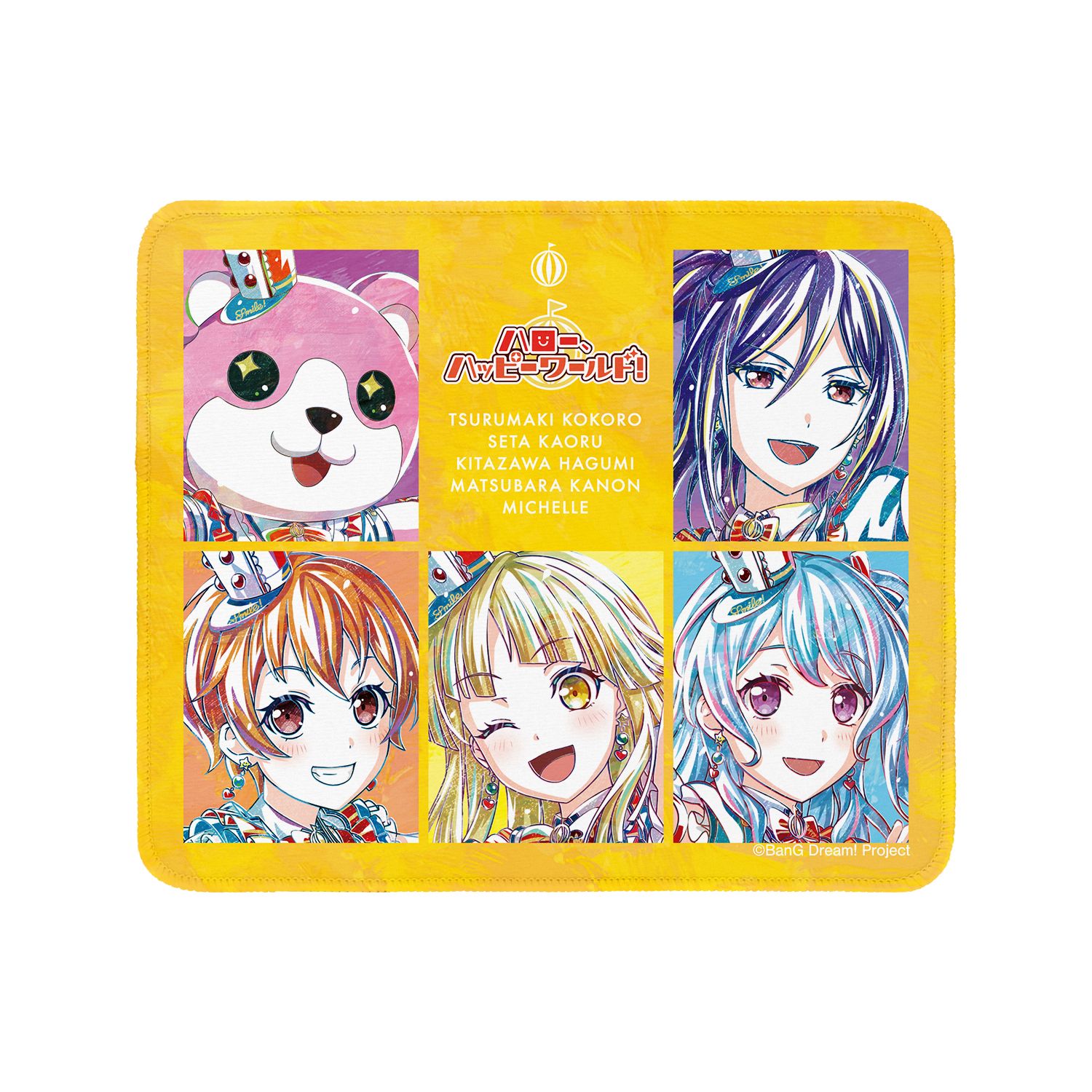 バンドリ! ガールズバンドパーティ! ハロー、ハッピーワールド! Ani-Art 第5弾 マウスパッド - AniSmile