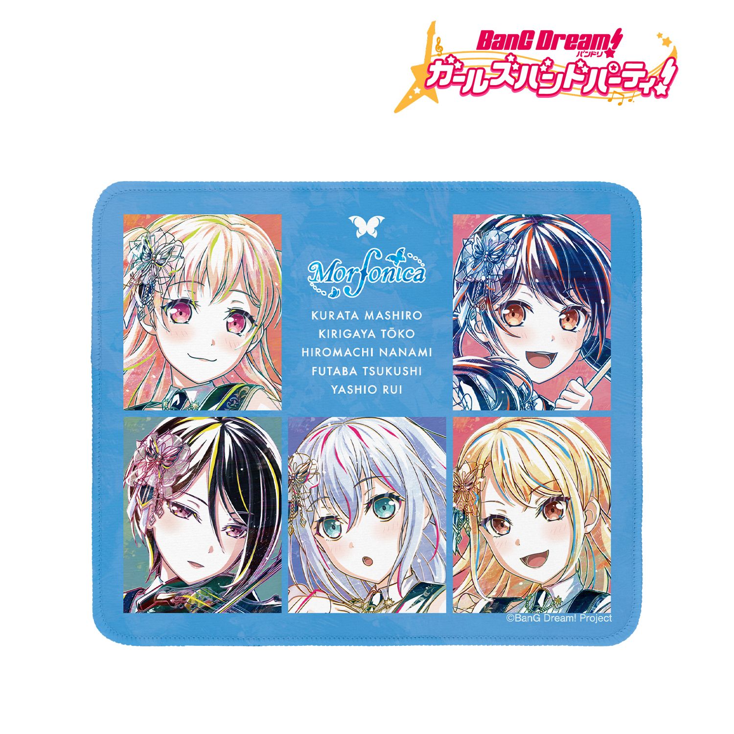 バンドリ! ガールズバンドパーティ! Morfonica Ani-Art 第5弾 マウスパッド Image 2 | AniSmile