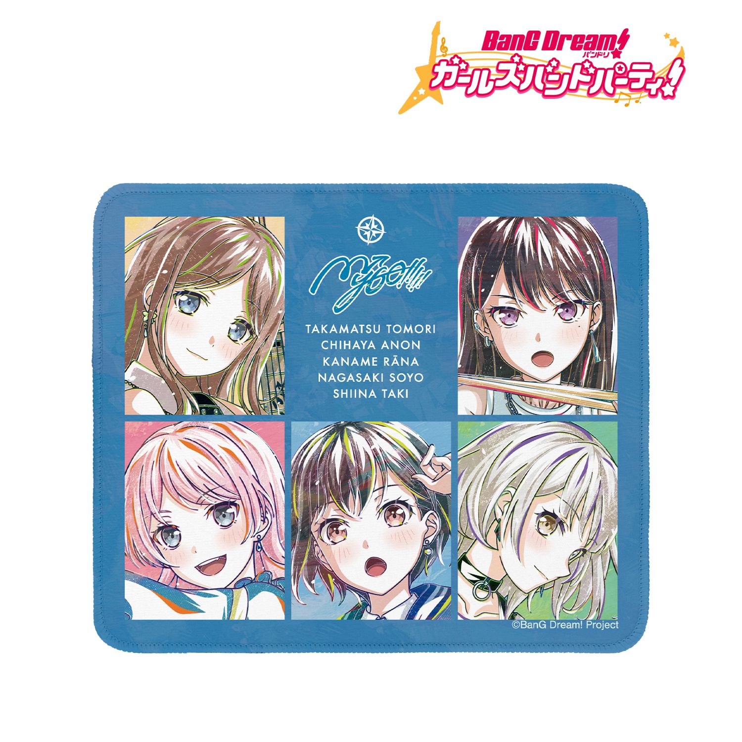バンドリ! ガールズバンドパーティ! MyGO!!!!! Ani-Art 第5弾 マウスパッド - AniSmile