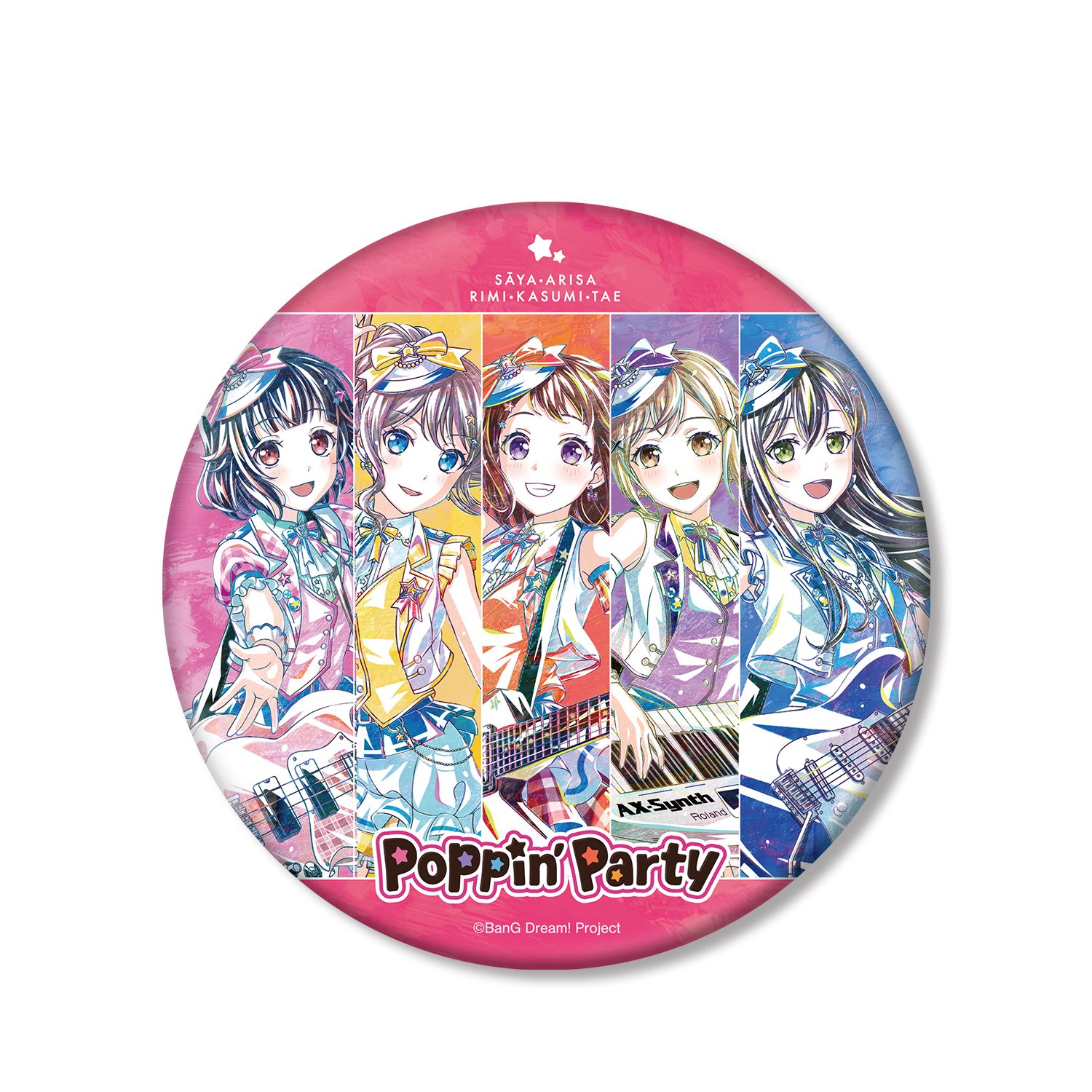 BanG Dream! ガールズバンドパーティ! Poppin'Party Ani-Art 第5弾 BIG缶バッジ - official product image | AniSmile