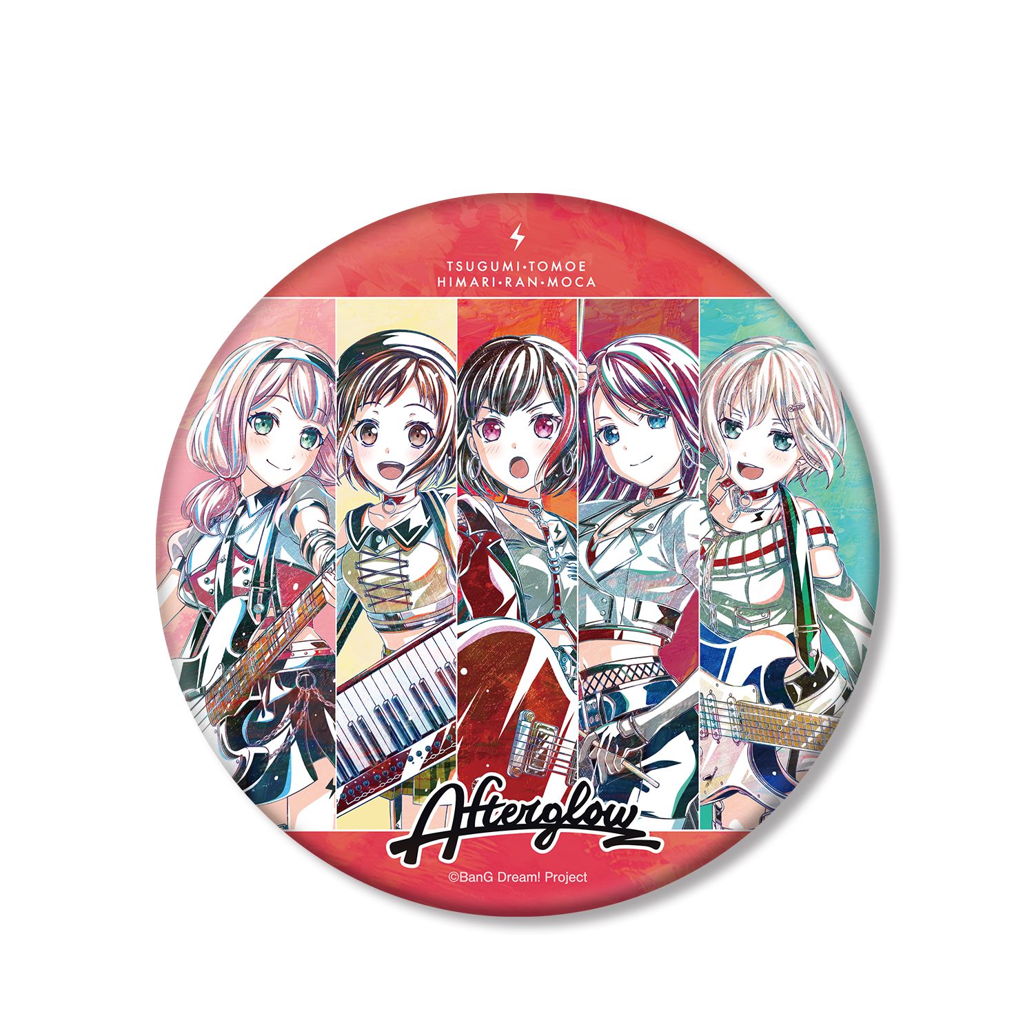 BanG Dream! ガールズバンドパーティ! Afterglow Ani-Art 第5弾 BIG缶バッジ - official product image | AniSmile