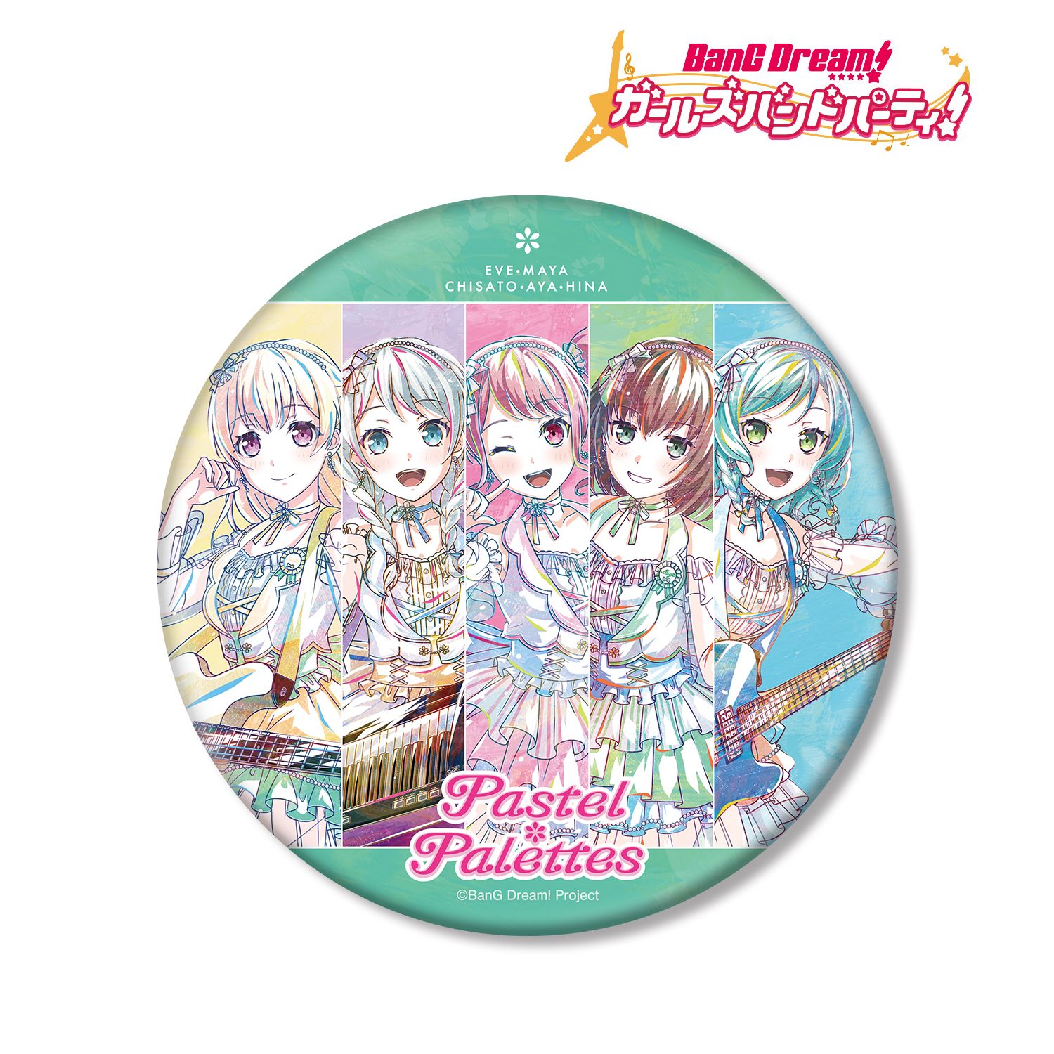 BanG Dream! ガールズバンドパーティ! Pastel*Palettes Ani-Art 第5弾 BIG缶バッジ Image 4 | AniSmile