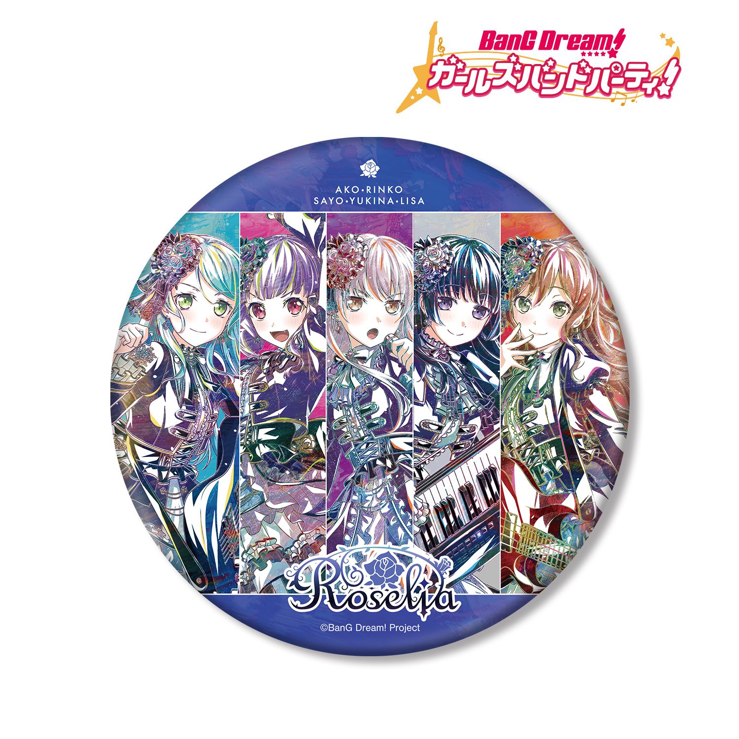 BanG Dream! ガールズバンドパーティ! Roselia Ani-Art 第5弾 BIG缶バッジ Image 3 | AniSmile