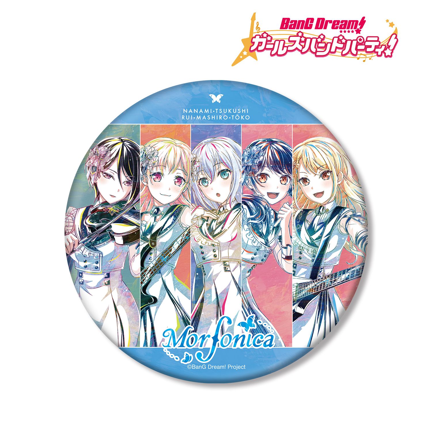BanG Dream! ガールズバンドパーティ! Morfonica Ani-Art 第5弾 BIG缶バッジ Image 3 | AniSmile