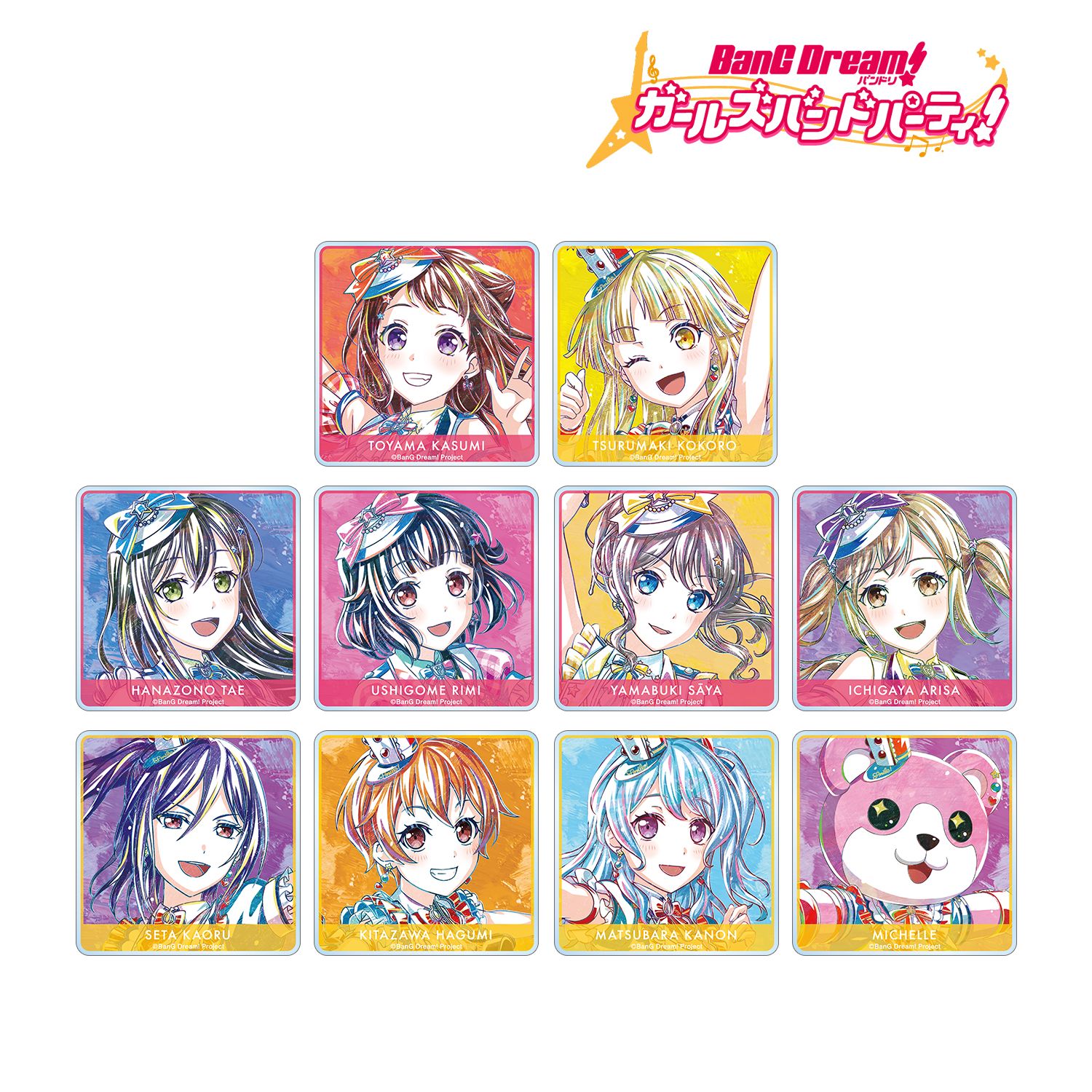 バンドリ! ガールズバンドパーティ! トレーディング Ani-Art 第5弾 アクリルコースター ver.A(単位/単品) Image 2 | AniSmile