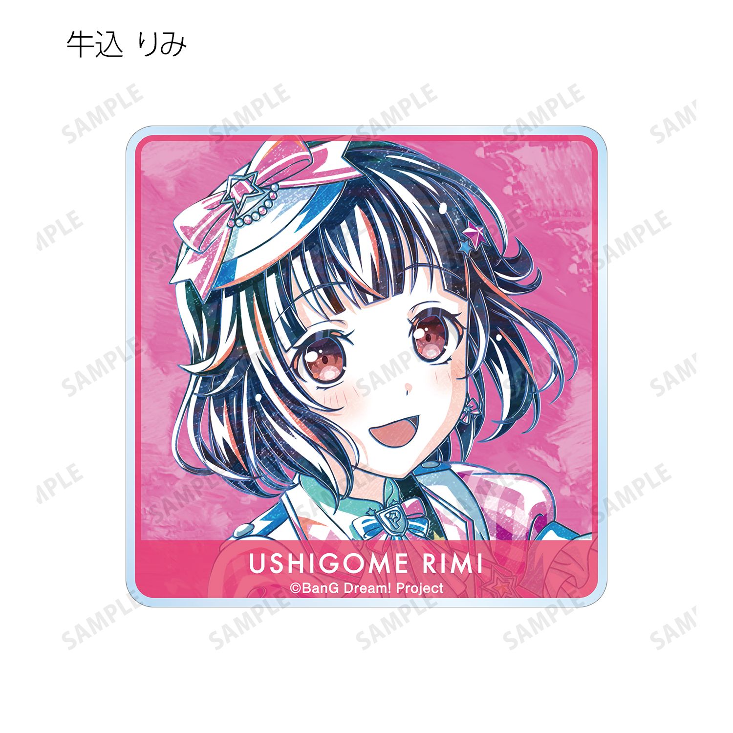 バンドリ! ガールズバンドパーティ! トレーディング Ani-Art 第5弾 アクリルコースター ver.A(単位/単品) Image 5 | AniSmile