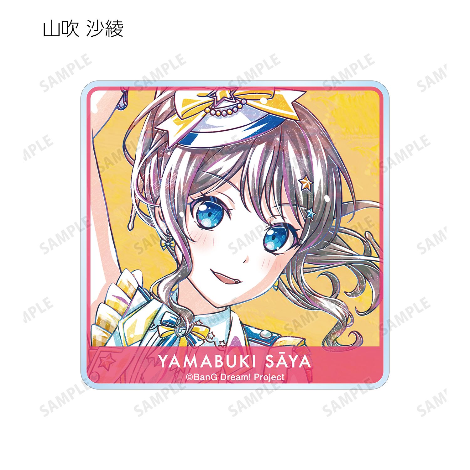 バンドリ! ガールズバンドパーティ! トレーディング Ani-Art 第5弾 アクリルコースター ver.A(単位/単品) Image 6 | AniSmile