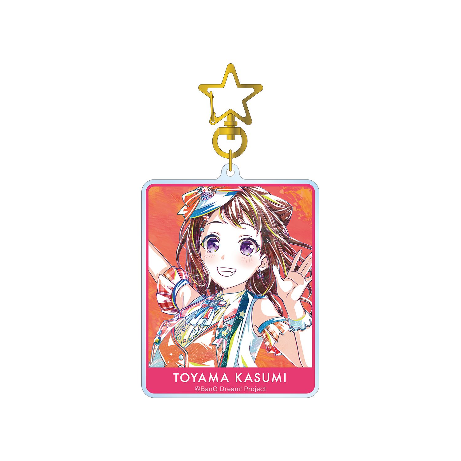 バンドリ! ガールズバンドパーティ! 戸山 香澄 Ani-Art 第5弾 BIGアクリルキーホルダー - AniSmile
