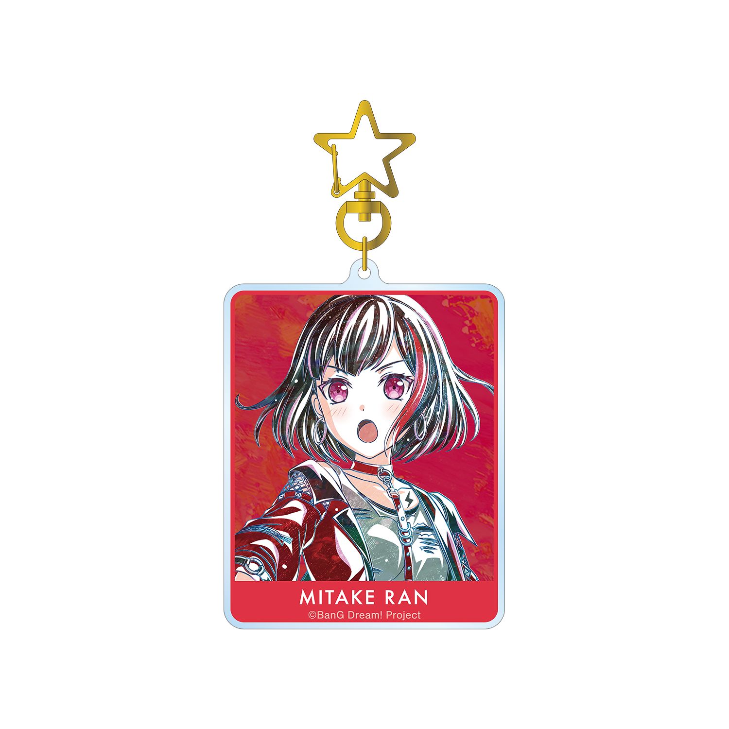 バンドリ! ガールズバンドパーティ! 美竹 蘭 Ani-Art 第5弾 BIGアクリルキーホルダー - AniSmile
