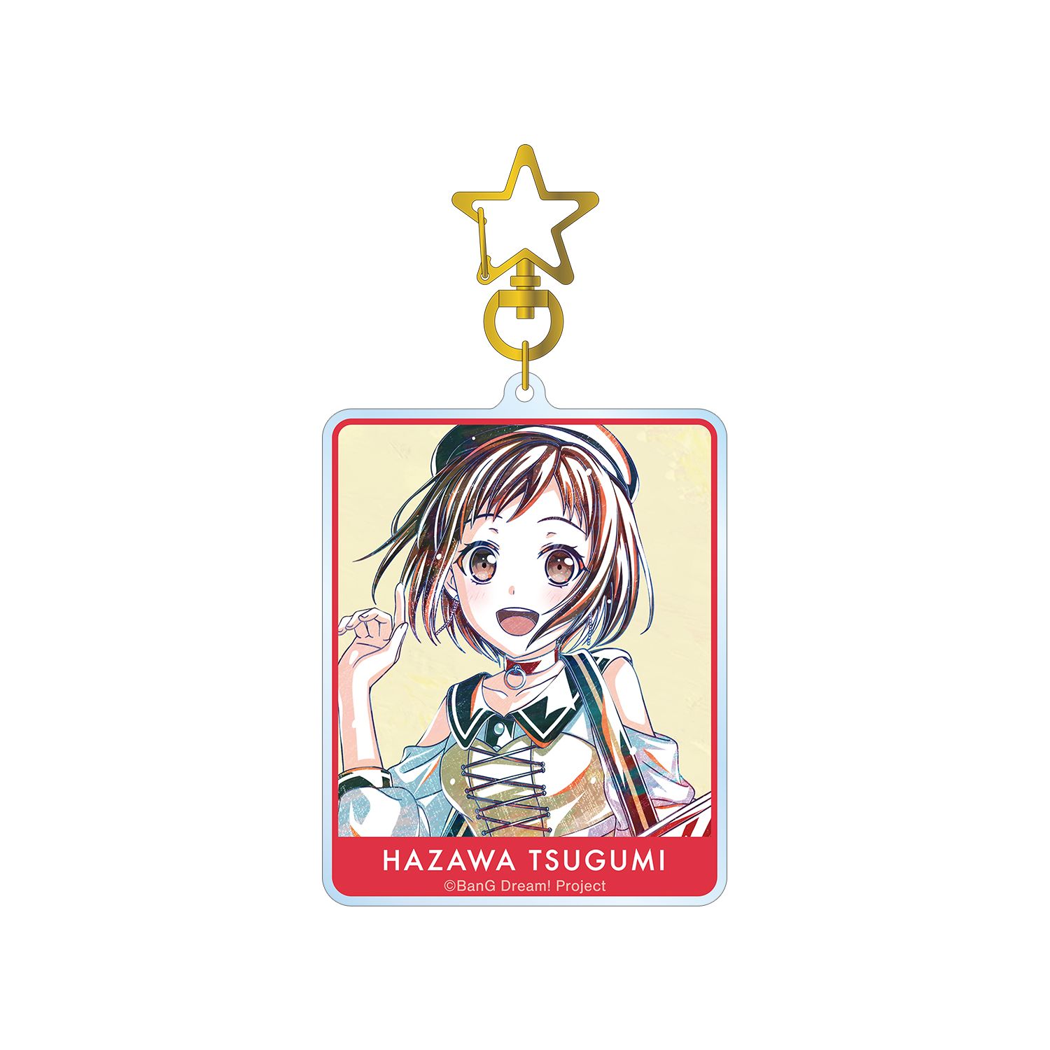 バンドリ! ガールズバンドパーティ! 羽沢 つぐみ Ani-Art 第5弾 BIGアクリルキーホルダー - AniSmile