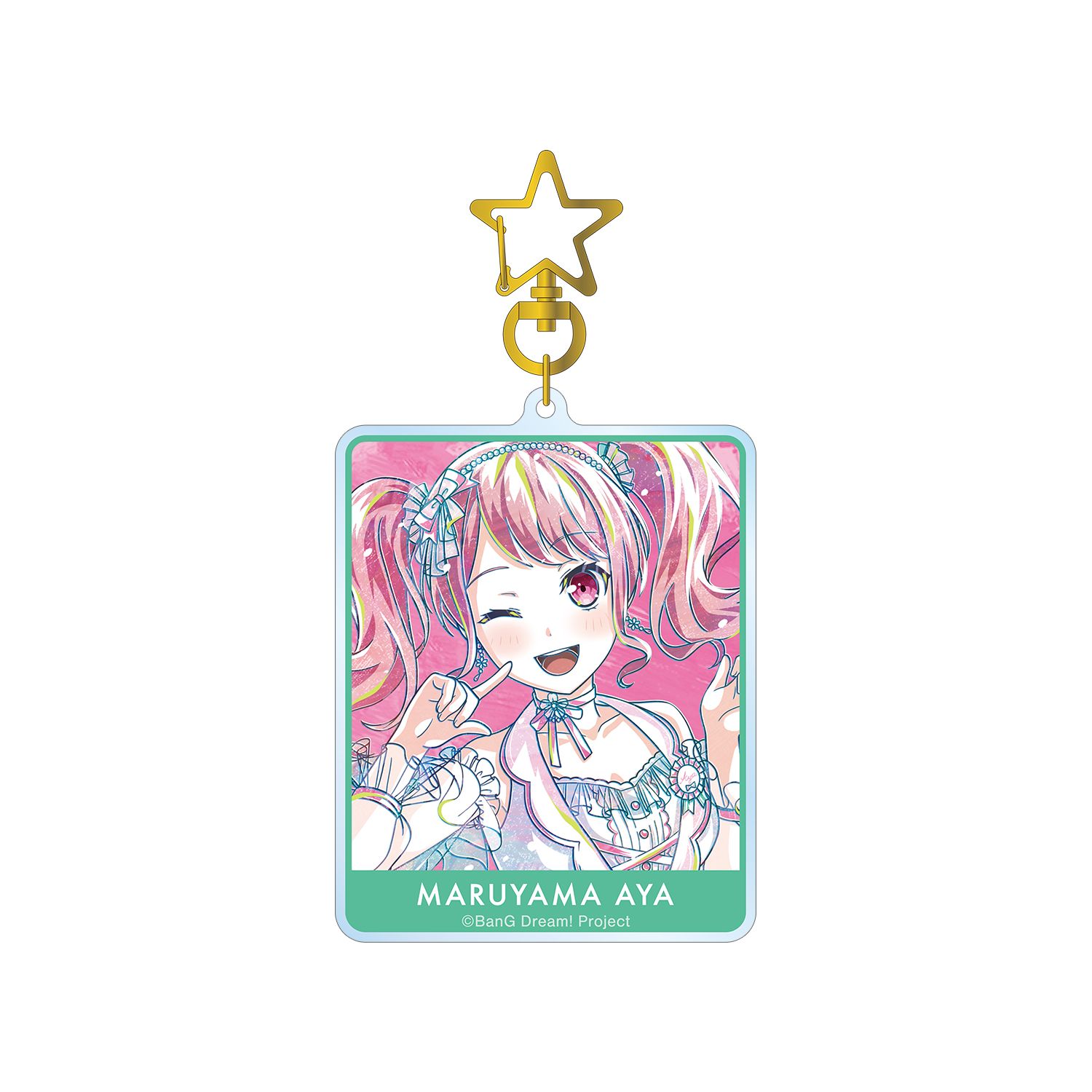 バンドリ! ガールズバンドパーティ! 丸山 彩 Ani-Art 第5弾 BIGアクリルキーホルダー - AniSmile