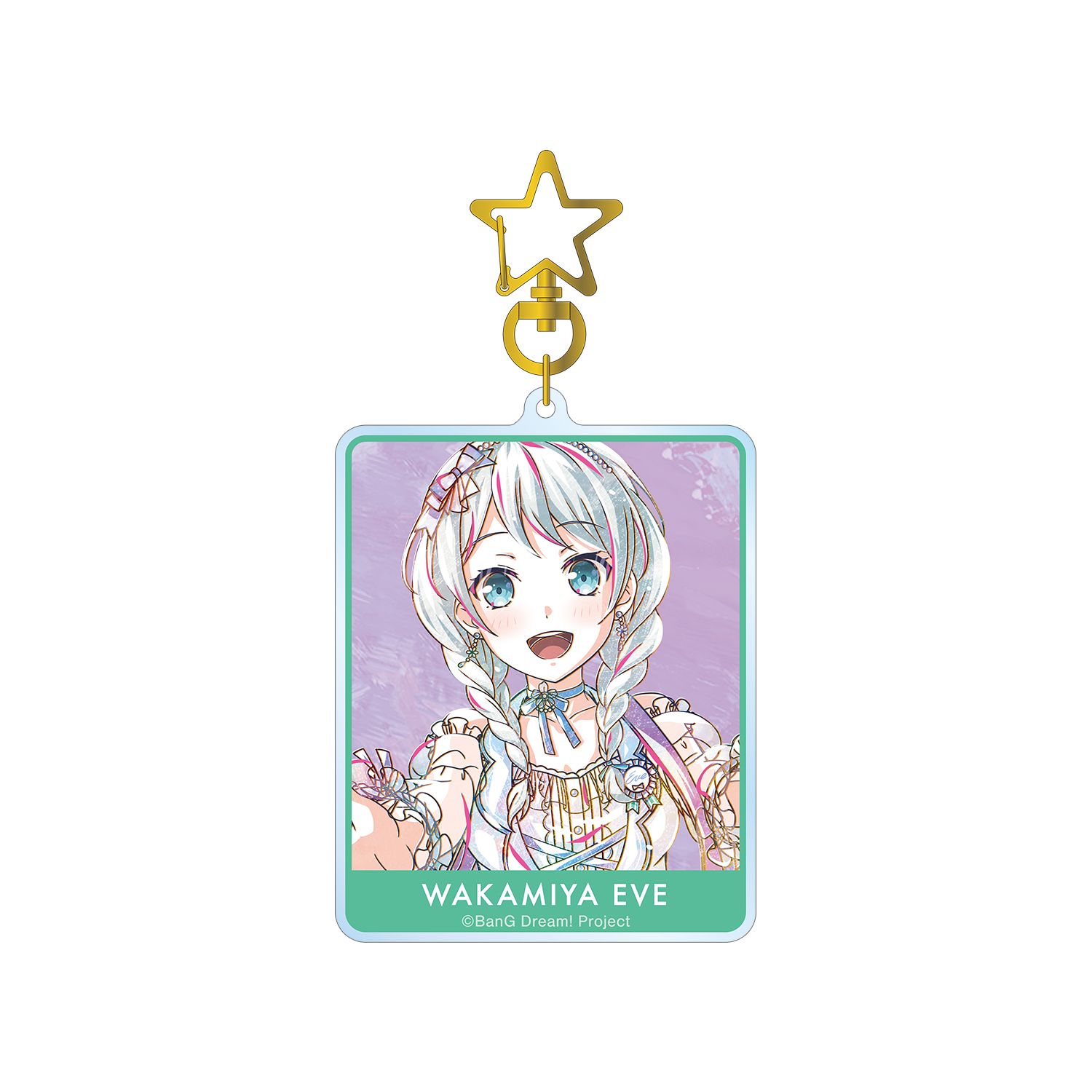 バンドリ! ガールズバンドパーティ! 若宮 イヴ Ani-Art 第5弾 BIGアクリルキーホルダー - AniSmile