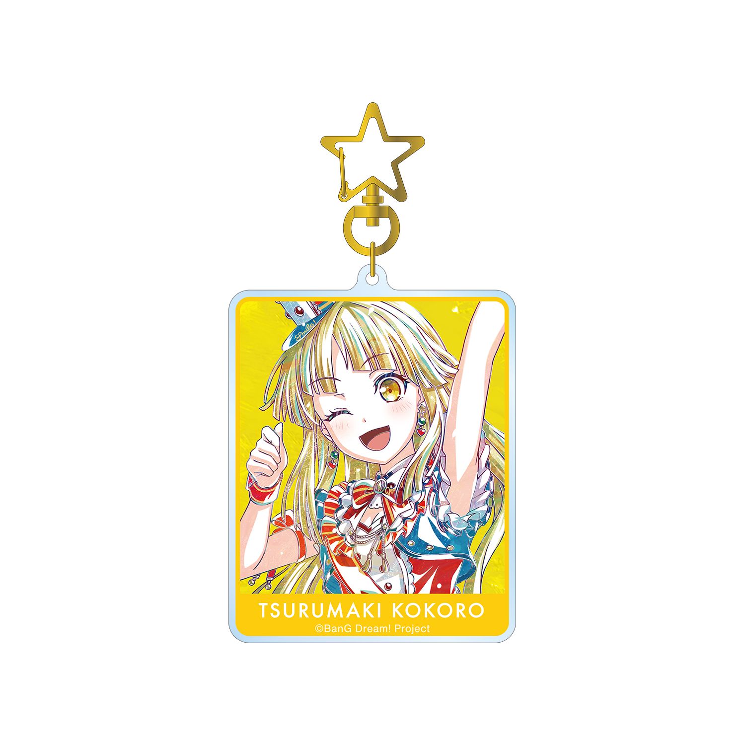 バンドリ! ガールズバンドパーティ! 弦巻 こころ Ani-Art 第5弾 BIGアクリルキーホルダー - AniSmile