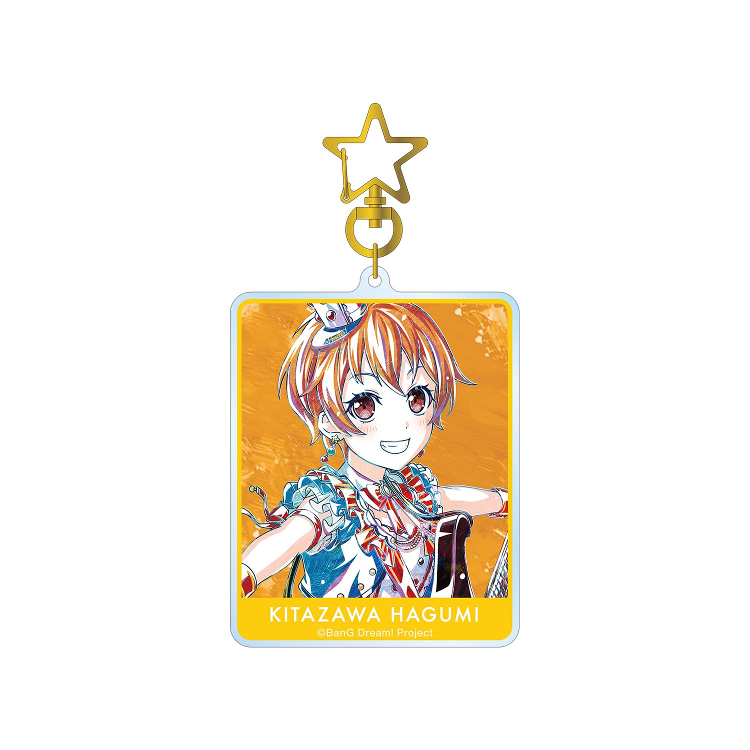 バンドリ! ガールズバンドパーティ! 北沢 はぐみ Ani-Art 第5弾 BIGアクリルキーホルダー - AniSmile