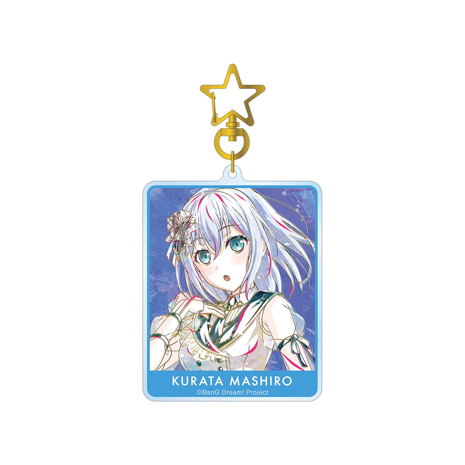 バンドリ! ガールズバンドパーティ! 倉田 ましろ Ani-Art 第5弾 BIGアクリルキーホルダー - AniSmile