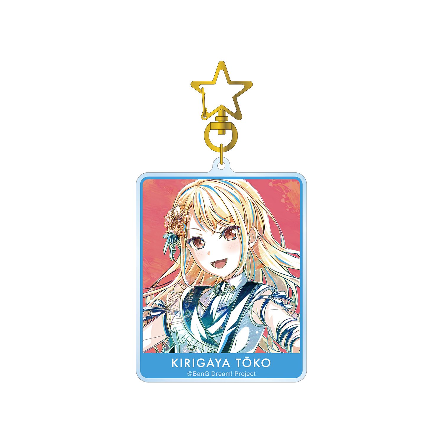 バンドリ! ガールズバンドパーティ! 桐ヶ谷 透子 Ani-Art 第5弾 BIGアクリルキーホルダー - AniSmile
