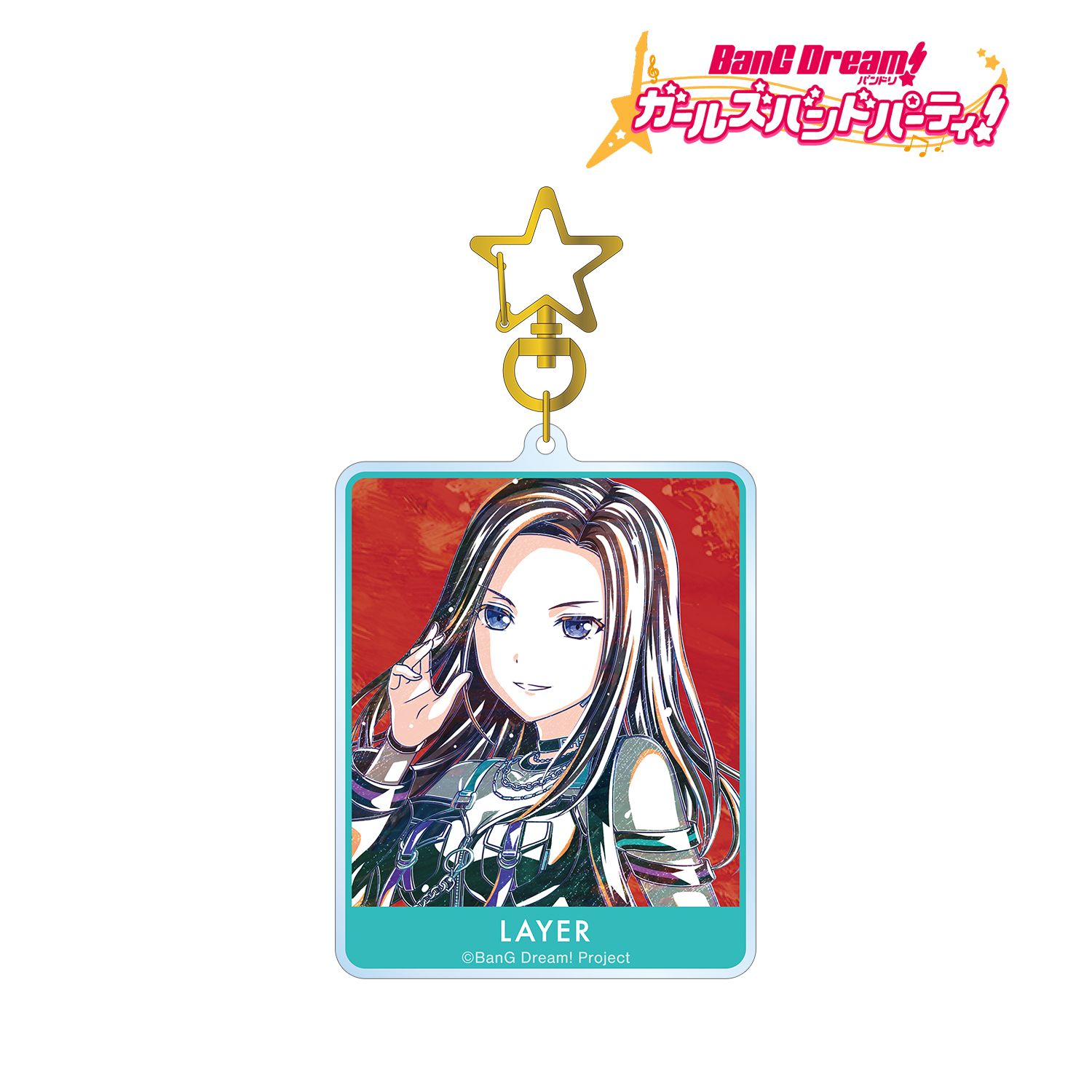バンドリ! ガールズバンドパーティ! レイヤ Ani-Art 第5弾 BIGアクリルキーホルダー Image 2 | AniSmile