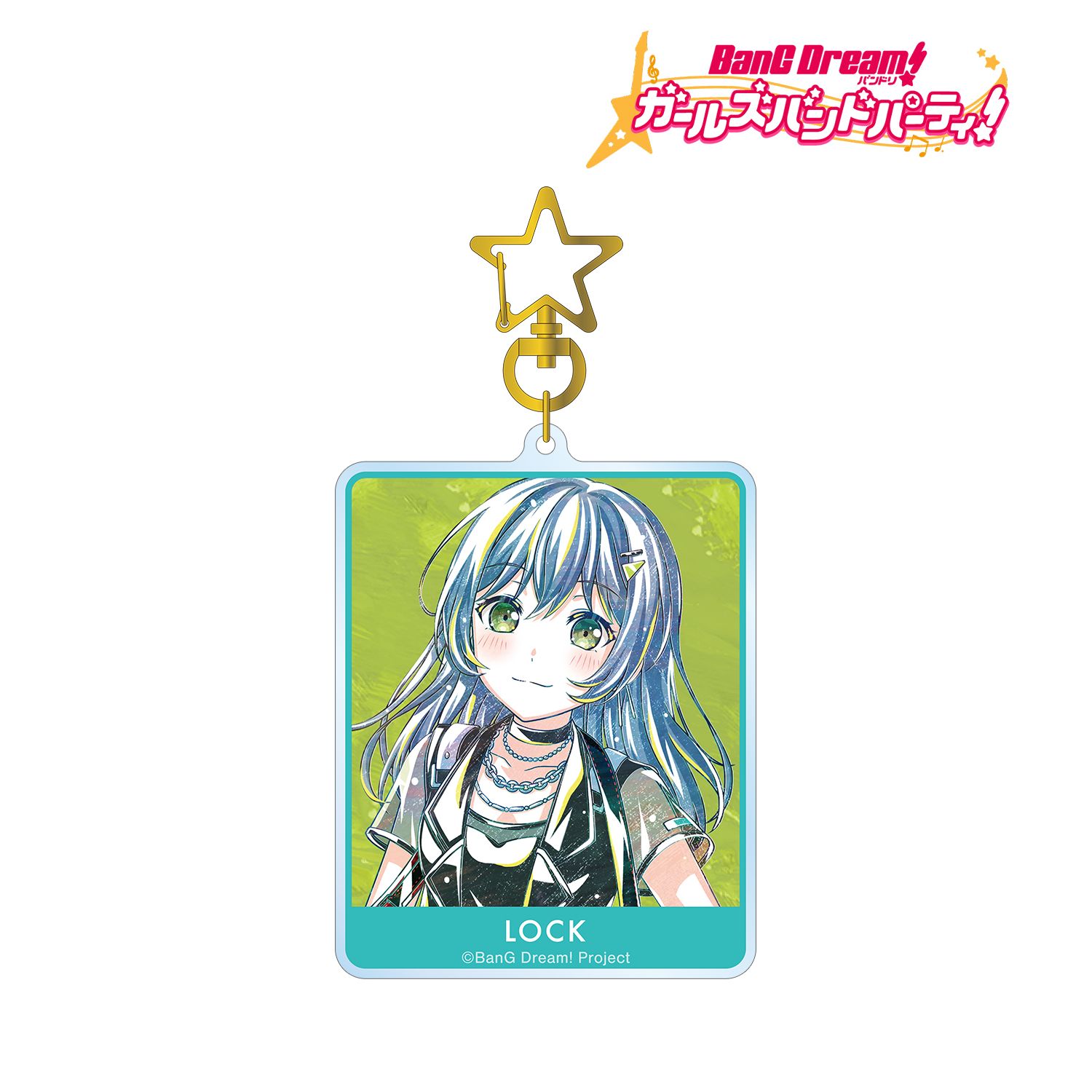 バンドリ! ガールズバンドパーティ! ロック Ani-Art 第5弾 BIGアクリルキーホルダー Image 2 | AniSmile