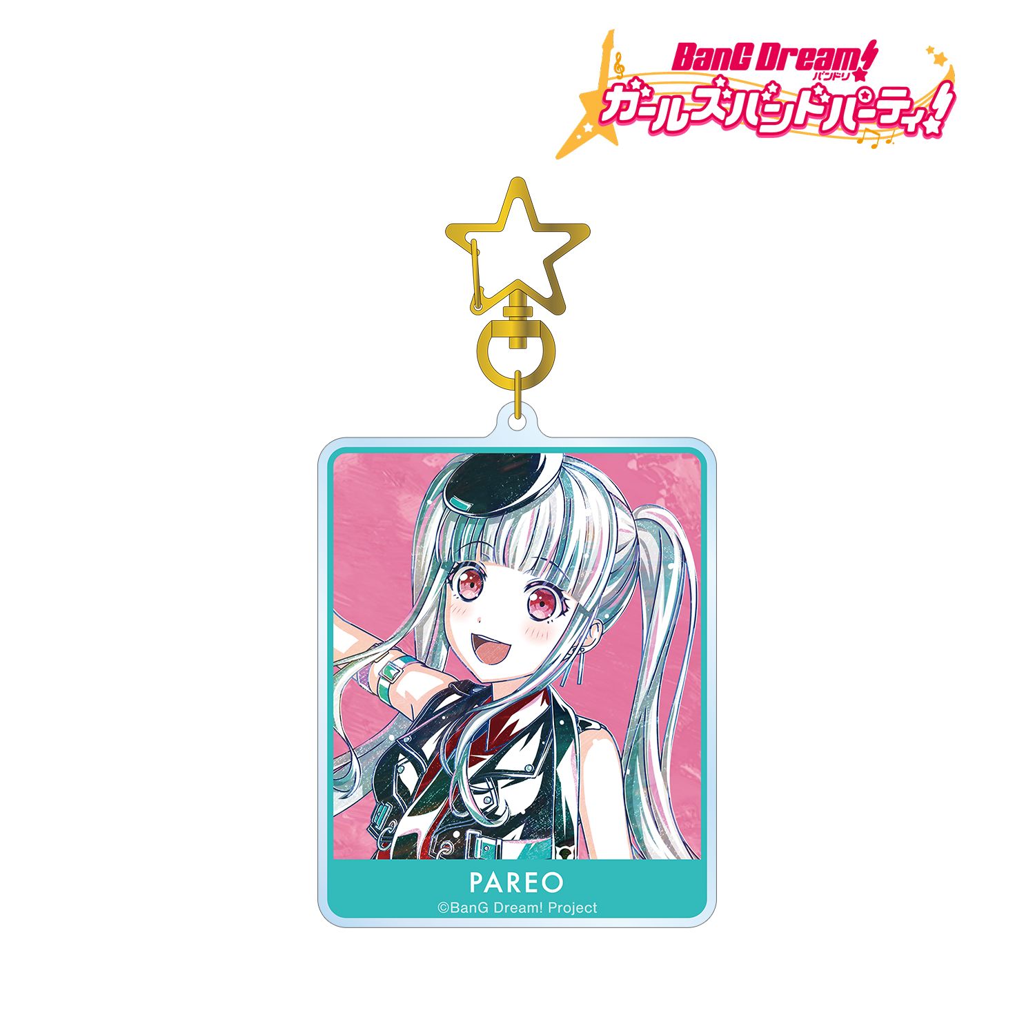 バンドリ! ガールズバンドパーティ! パレオ Ani-Art 第5弾 BIGアクリルキーホルダー Image 2 | AniSmile