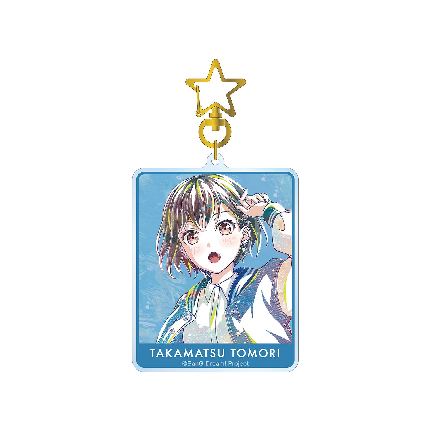 バンドリ! ガールズバンドパーティ! 高松 燈 Ani-Art 第5弾 BIGアクリルキーホルダー - AniSmile