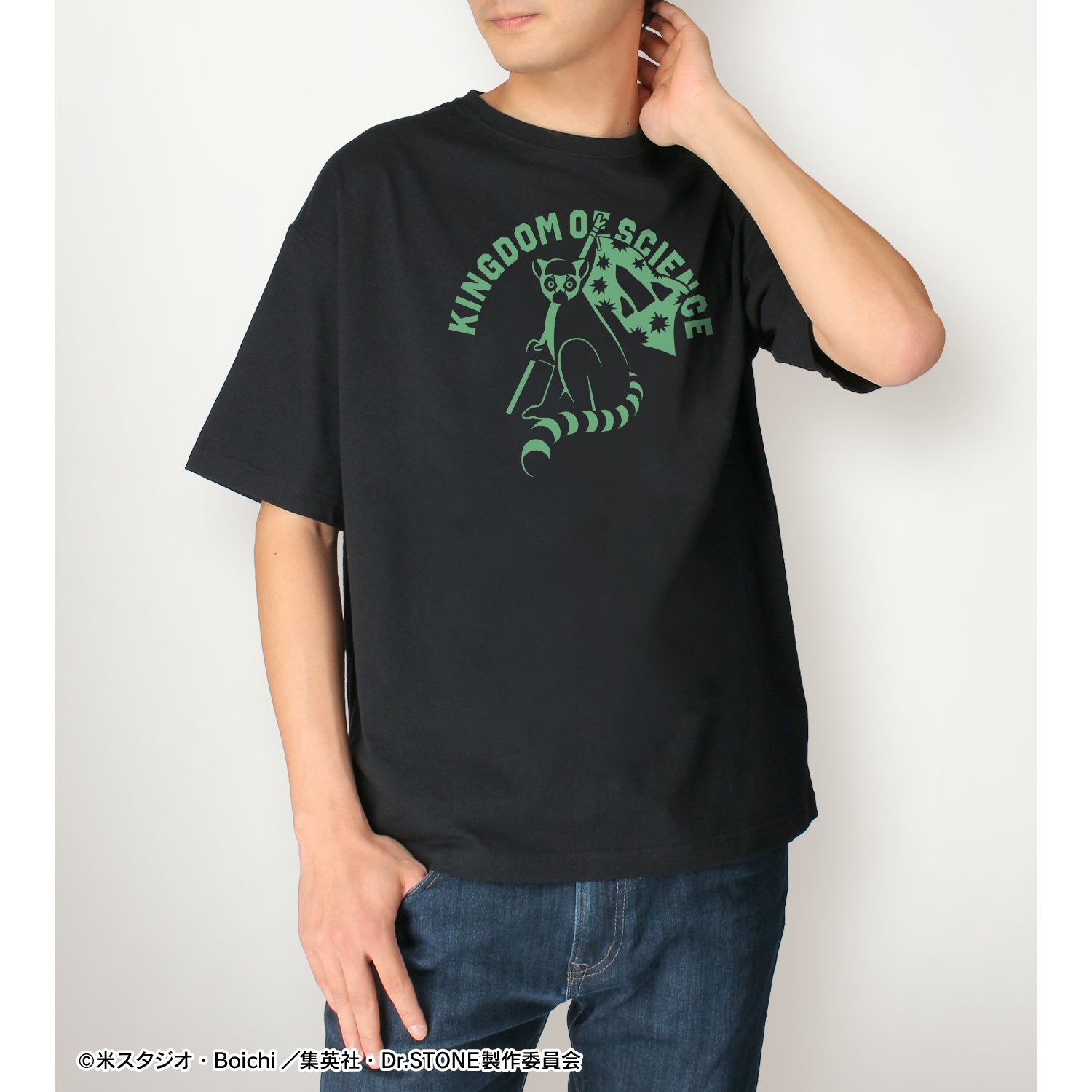 TVアニメ「Dr.STONE」 石神千空 ワオキツネザルモチーフBIGシルエットTシャツユニセックス(サイズ/S) Image 4 | AniSmile