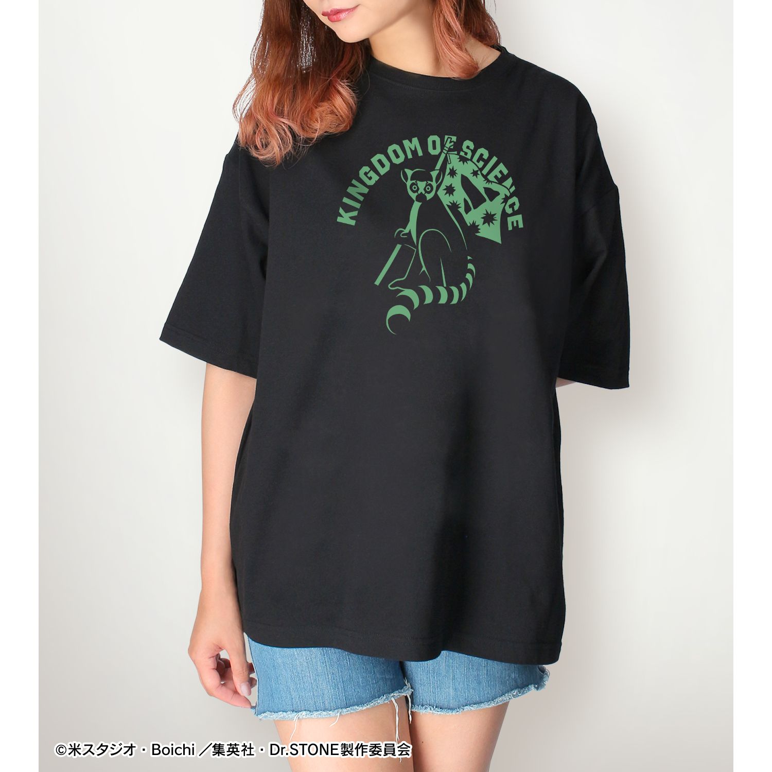 TVアニメ「Dr.STONE」 石神千空 ワオキツネザルモチーフBIGシルエットTシャツユニセックス(サイズ/S) Image 5 | AniSmile