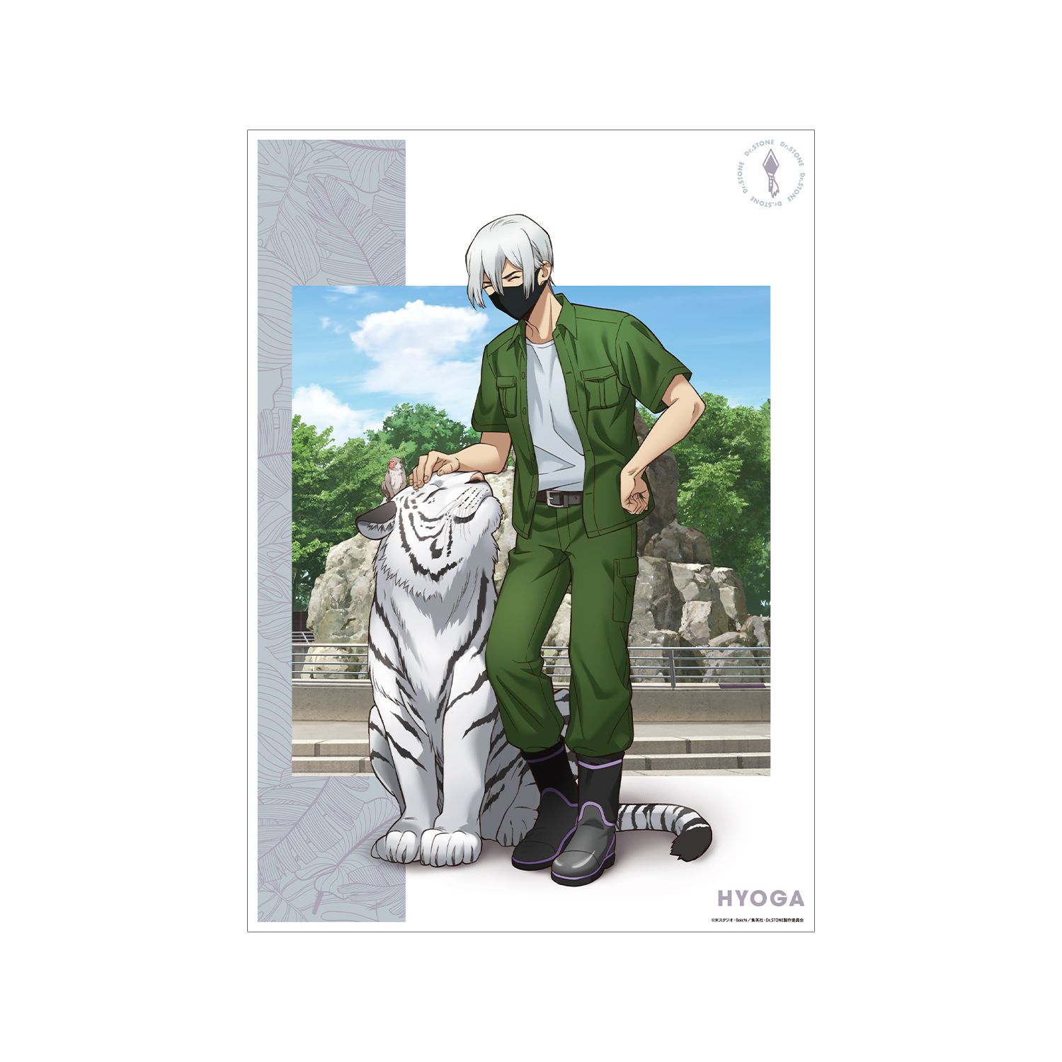 TVアニメ「Dr.STONE」 描き下ろし 氷月 飼育係ver. A3マット加工ポスター - official product image | AniSmile