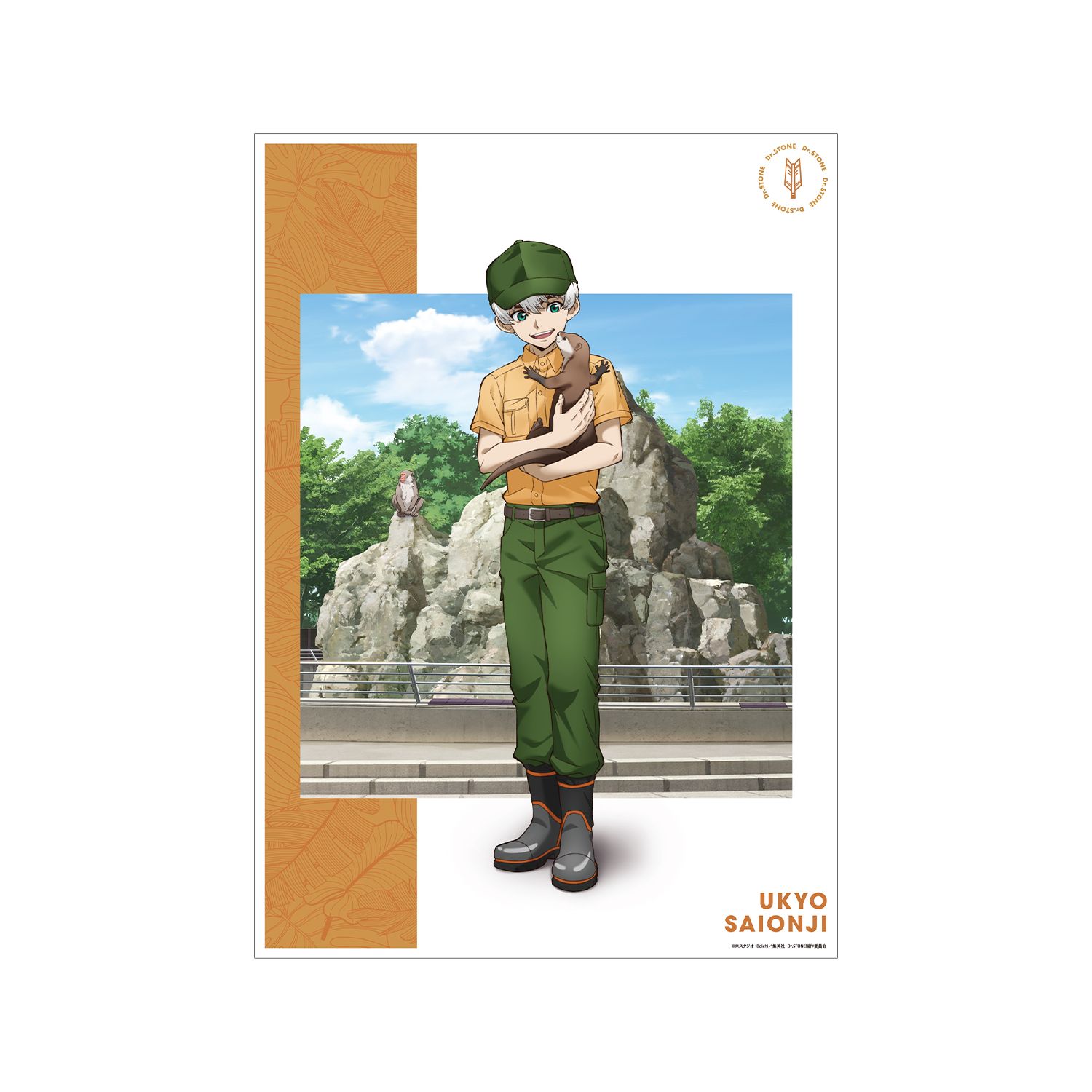 TVアニメ「Dr.STONE」 描き下ろし 西園寺羽京 飼育係ver. A3マット加工ポスター - official product image | AniSmile