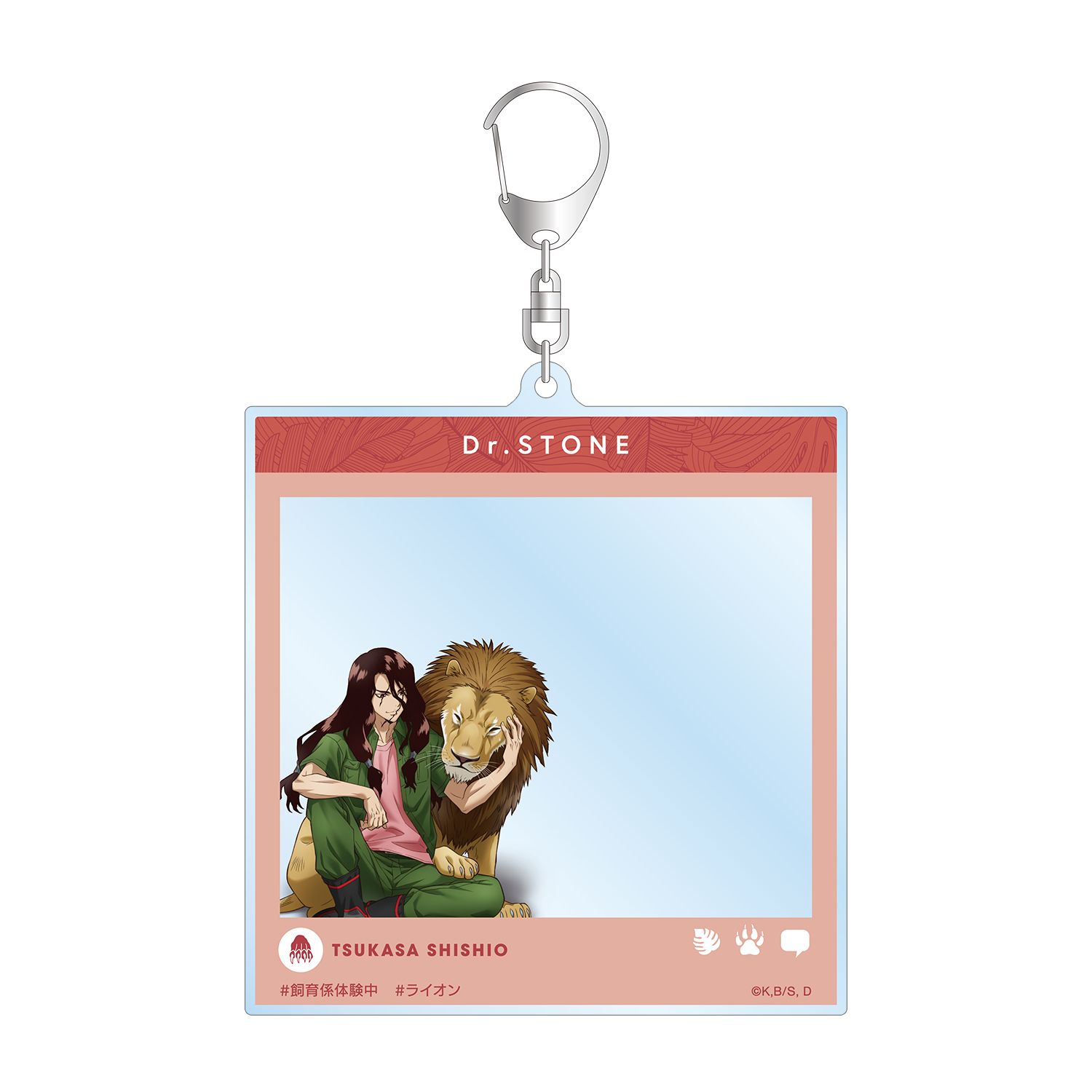 TVアニメ「Dr.STONE」 描き下ろし 獅子王司 飼育係ver. SNS風BIGアクリルキーホルダー - official product image | AniSmile