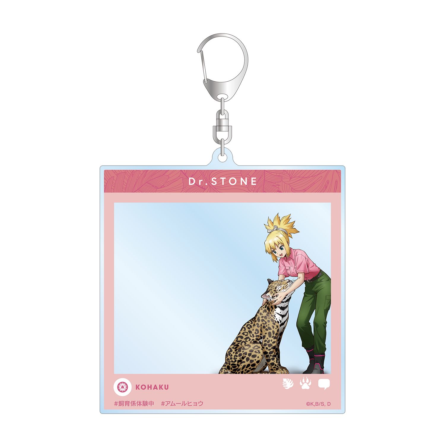 TVアニメ「Dr.STONE」 描き下ろし コハク 飼育係ver. SNS風BIGアクリルキーホルダー - official product image | AniSmile