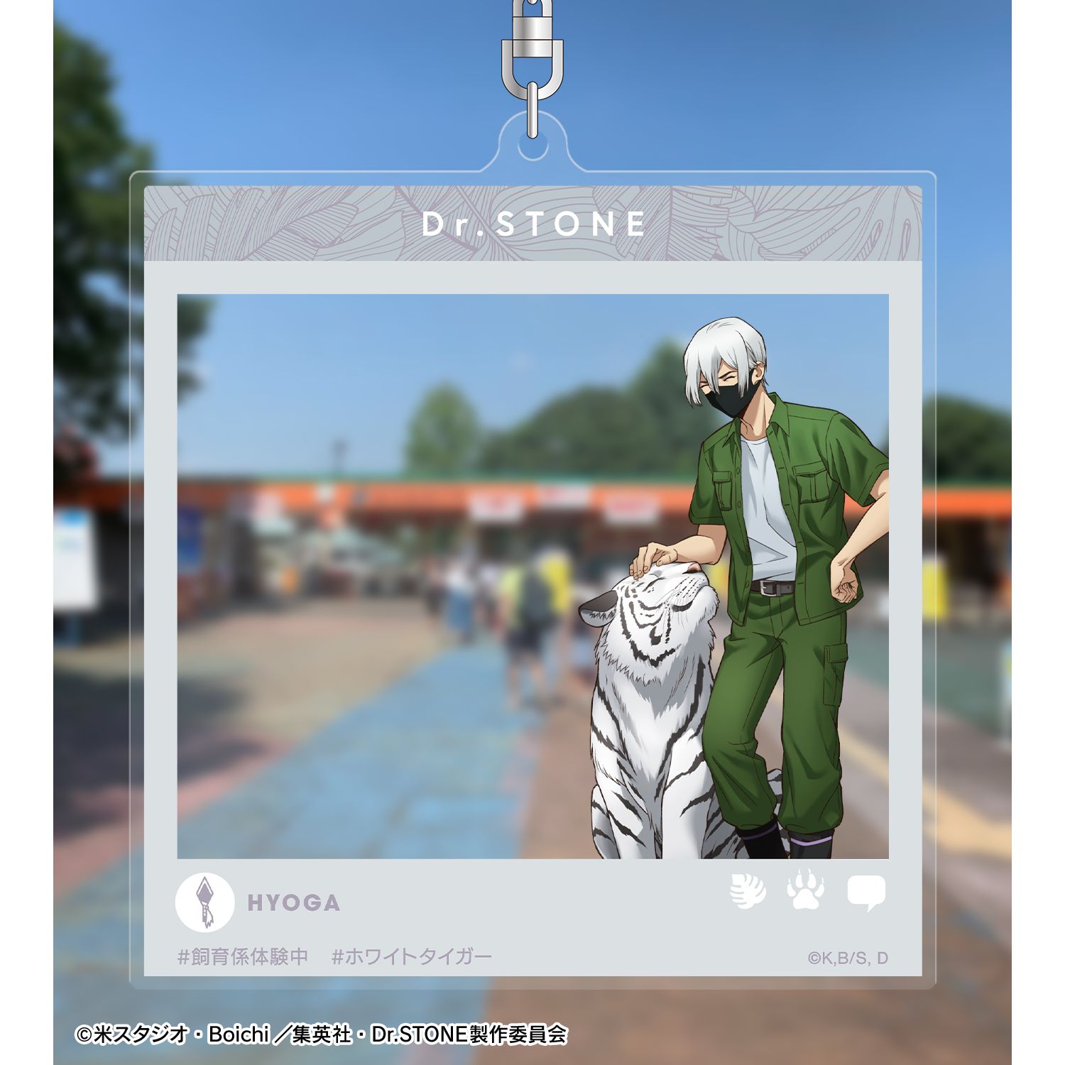 TVアニメ「Dr.STONE」 描き下ろし 氷月 飼育係ver. SNS風BIGアクリルキーホルダー Image 2 | AniSmile