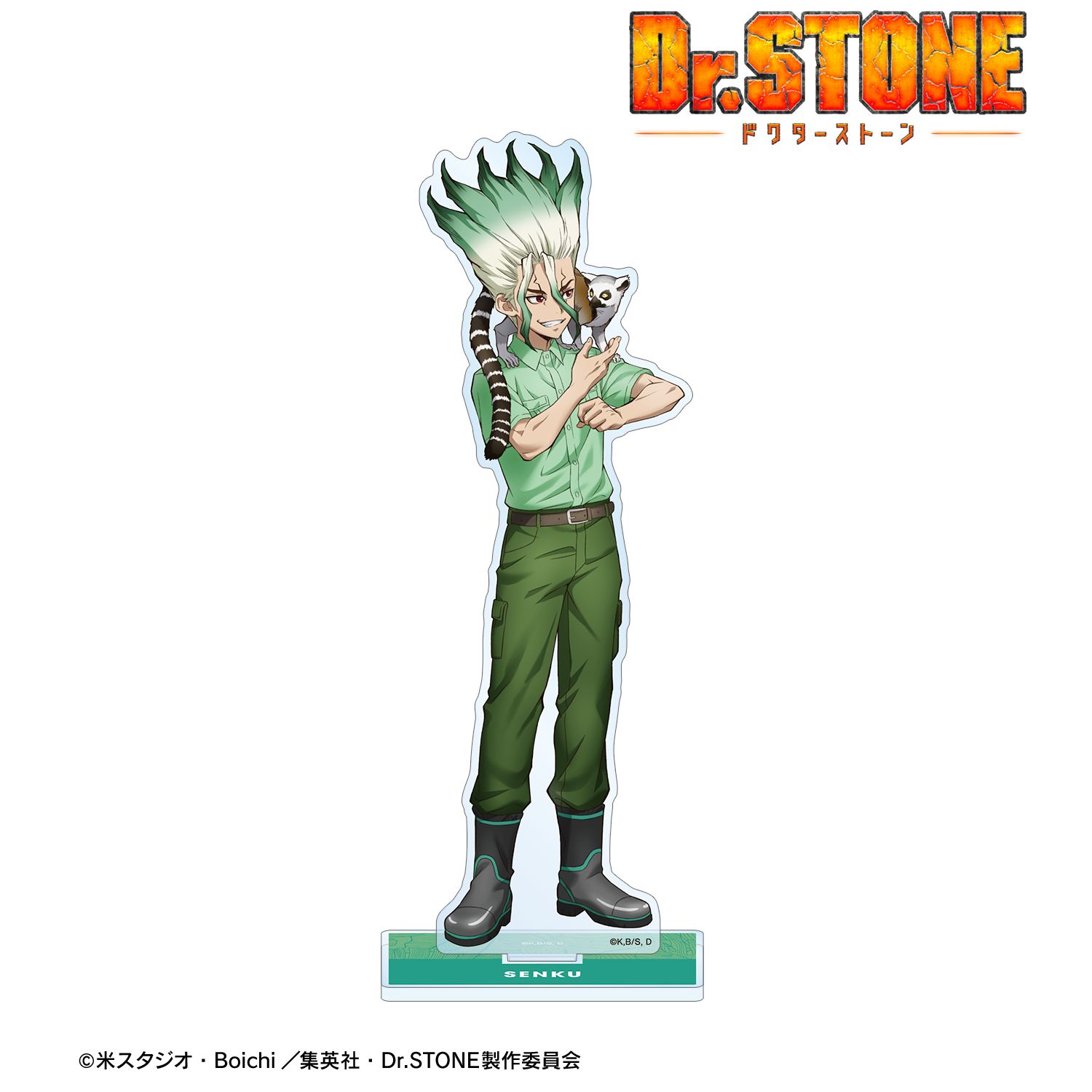 TVアニメ「Dr.STONE」 描き下ろし 石神千空 飼育係ver. BIGアクリルスタンド 图片 2 | AniSmile