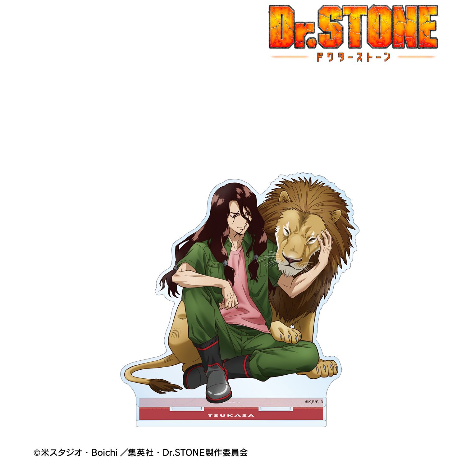 TVアニメ「Dr.STONE」 描き下ろし 獅子王司 飼育係ver. BIGアクリルスタンド Image 2 | AniSmile