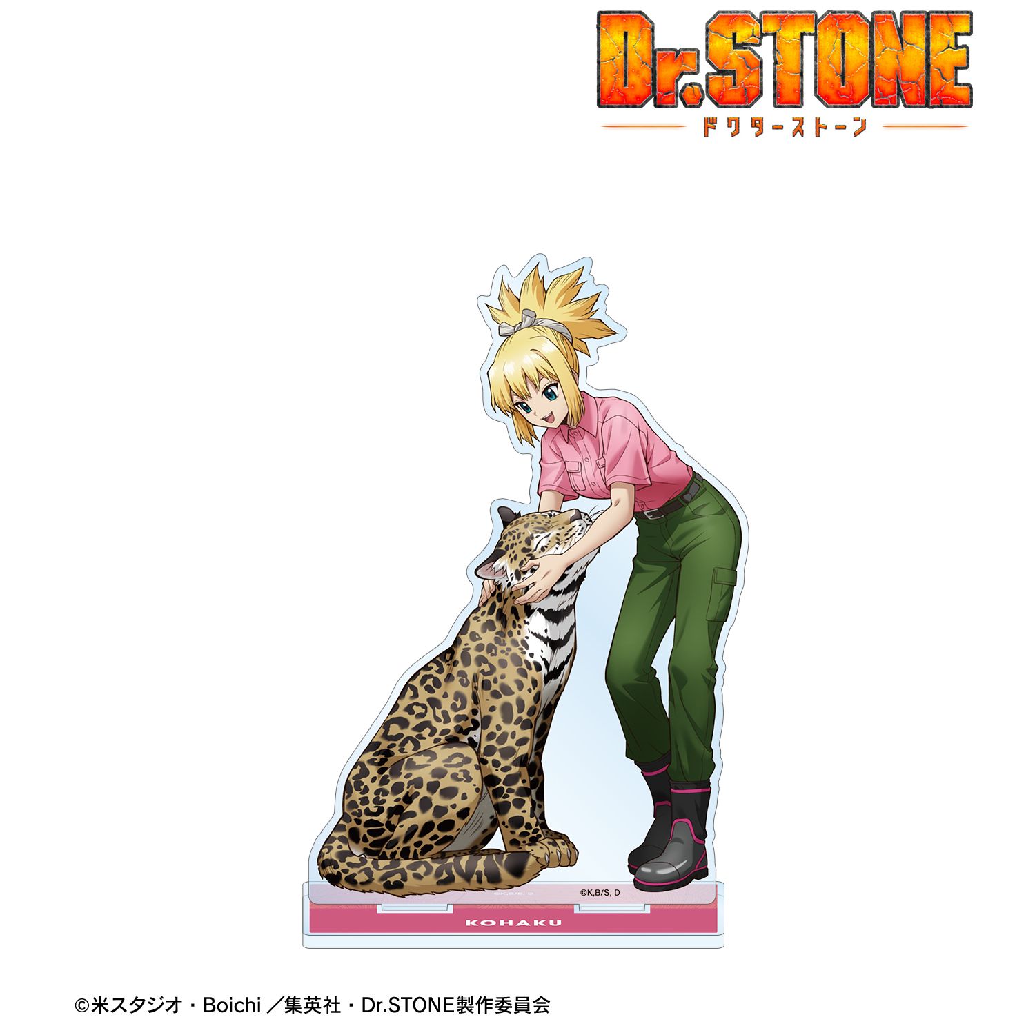 TVアニメ「Dr.STONE」 描き下ろし コハク 飼育係ver. BIGアクリルスタンド 图片 2 | AniSmile