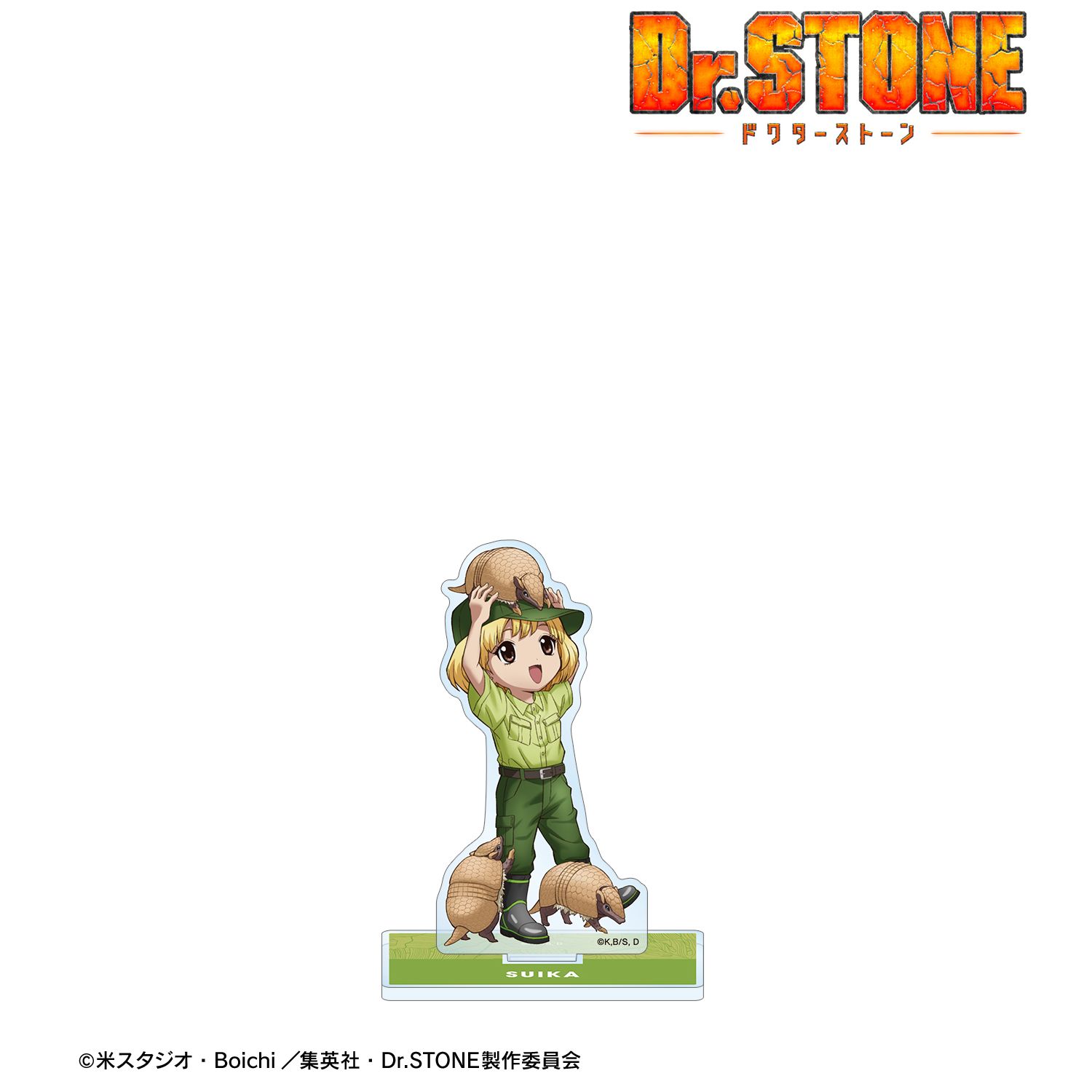 TVアニメ「Dr.STONE」 描き下ろし スイカ 飼育係ver. BIGアクリルスタンド 图片 2 | AniSmile