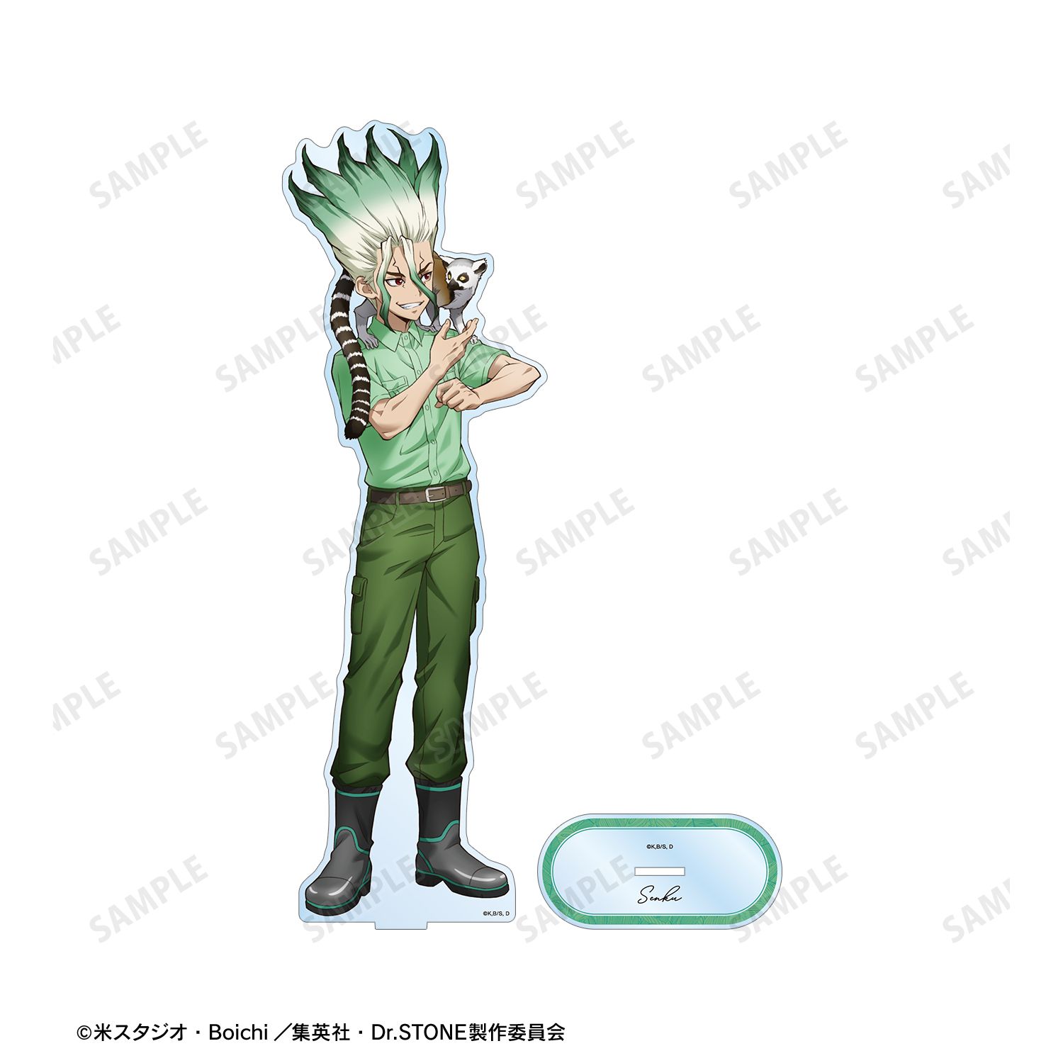 TVアニメ「Dr.STONE」 描き下ろし 石神千空 飼育係ver. 特大アクリルスタンド Image 3 | AniSmile