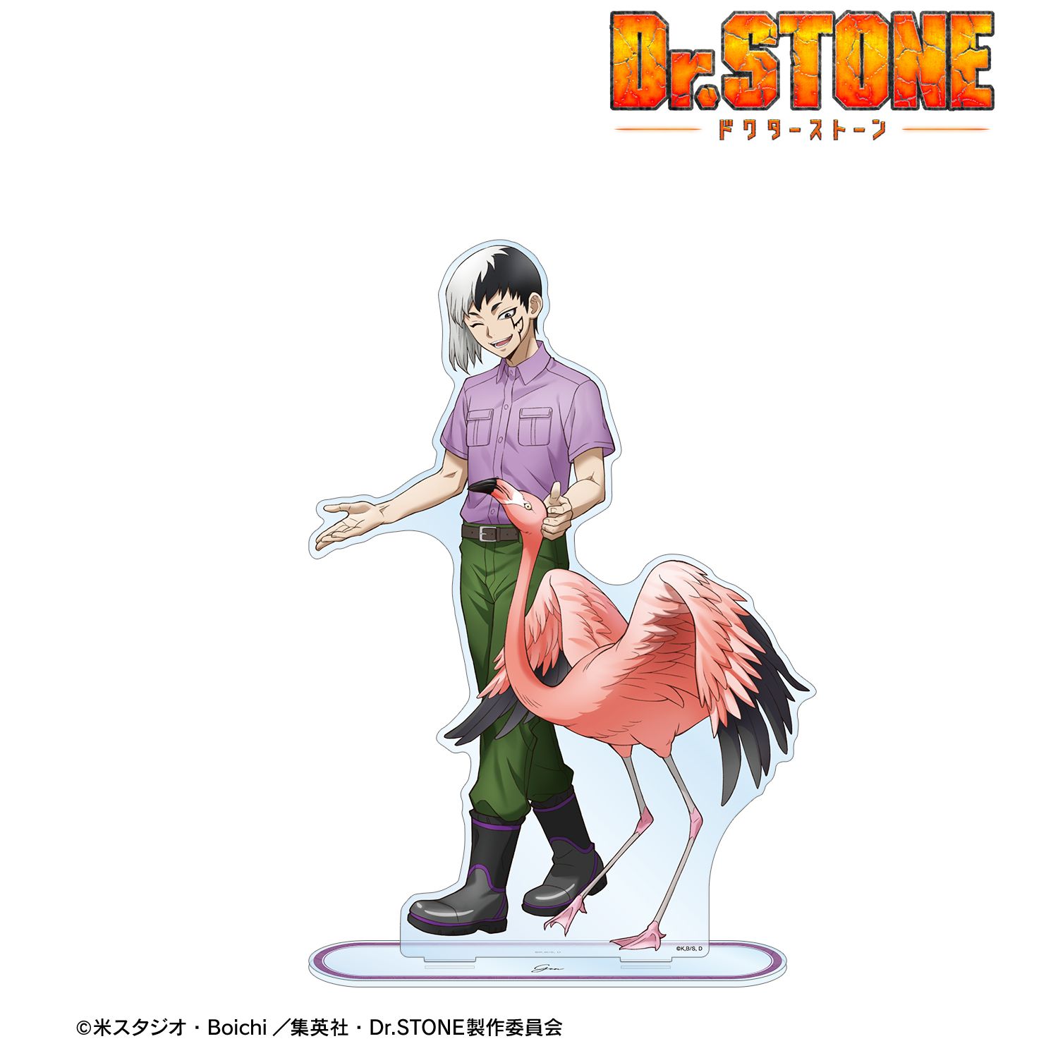 TVアニメ「Dr.STONE」 描き下ろし あさぎりゲン 飼育係ver. 特大アクリルスタンド Image 2 | AniSmile