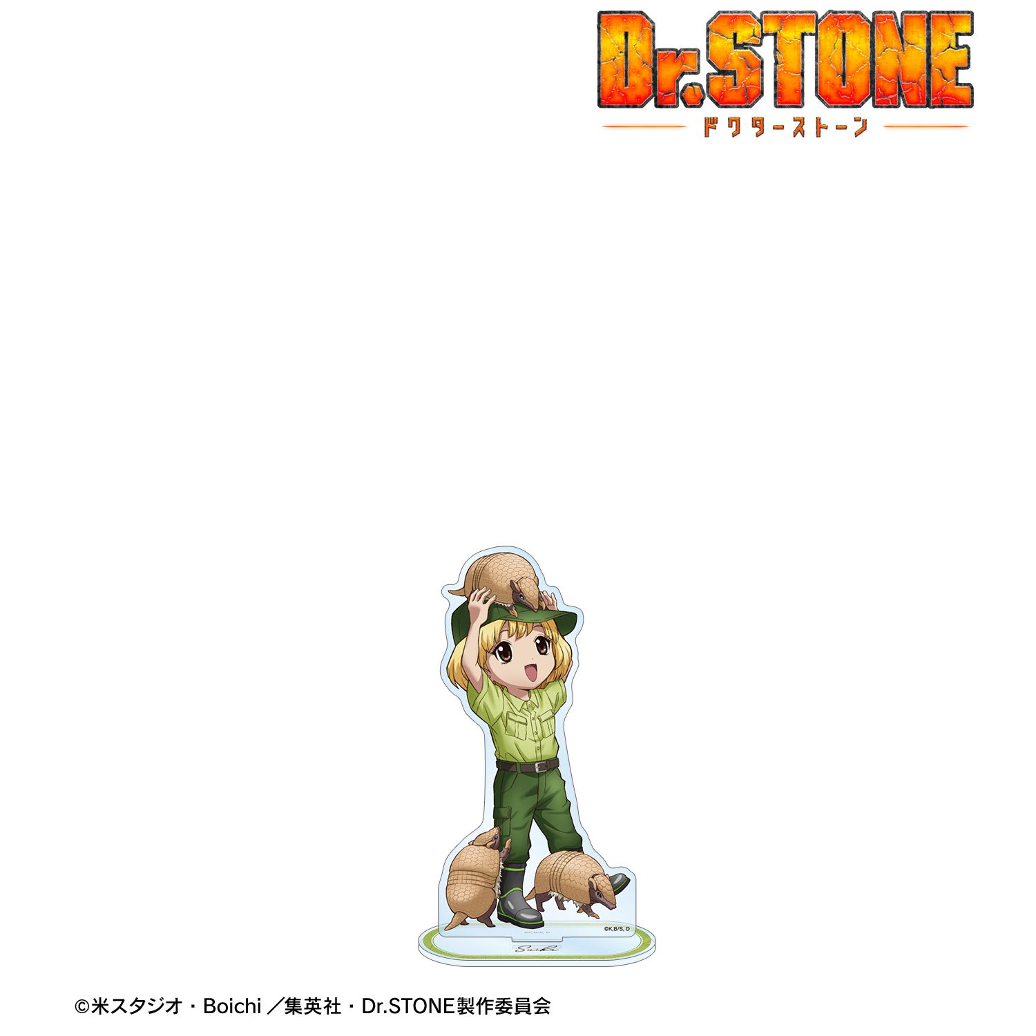TVアニメ「Dr.STONE」 描き下ろし スイカ 飼育係ver. 特大アクリルスタンド 图片 2 | AniSmile