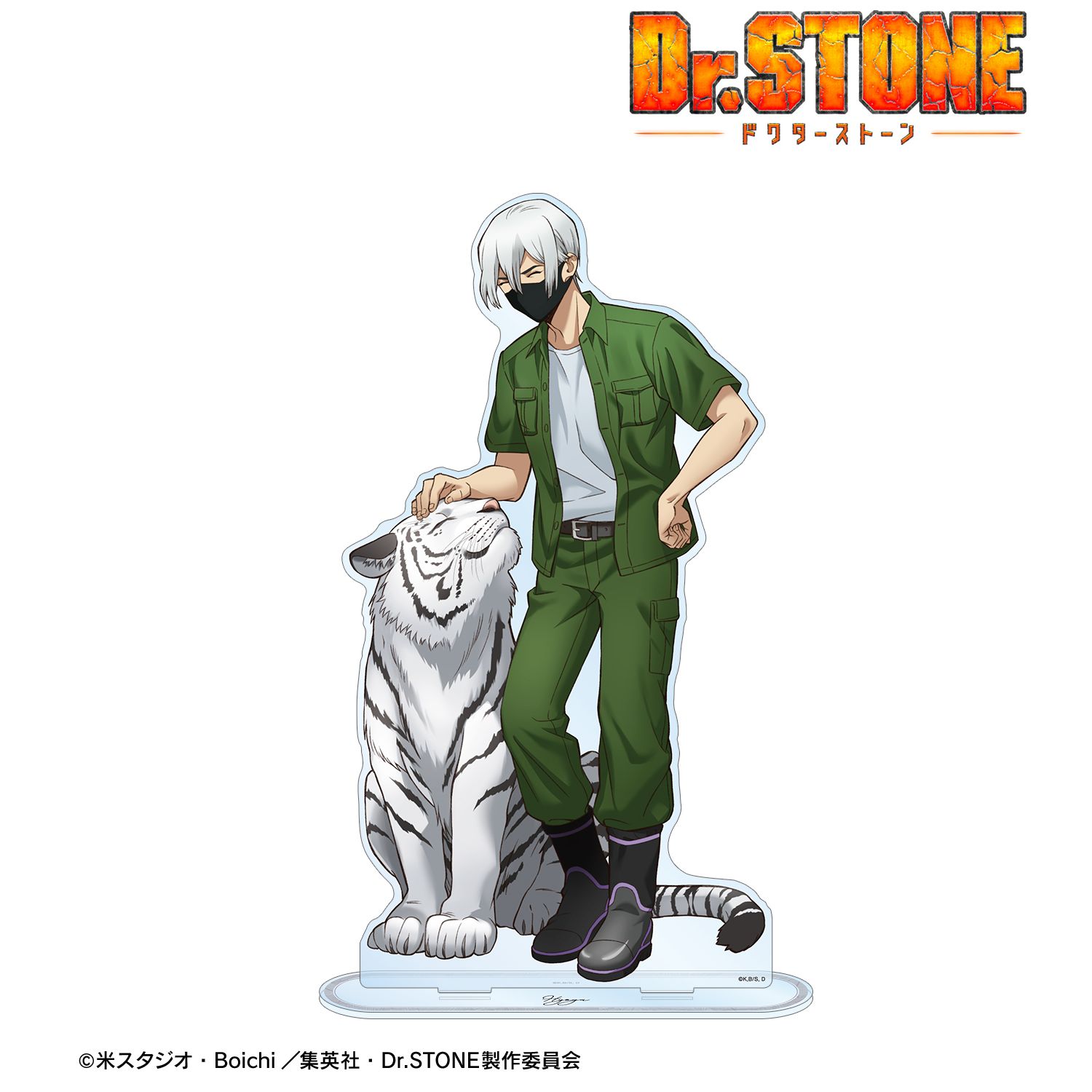 TVアニメ「Dr.STONE」 描き下ろし 氷月 飼育係ver. 特大アクリルスタンド 图片 2 | AniSmile