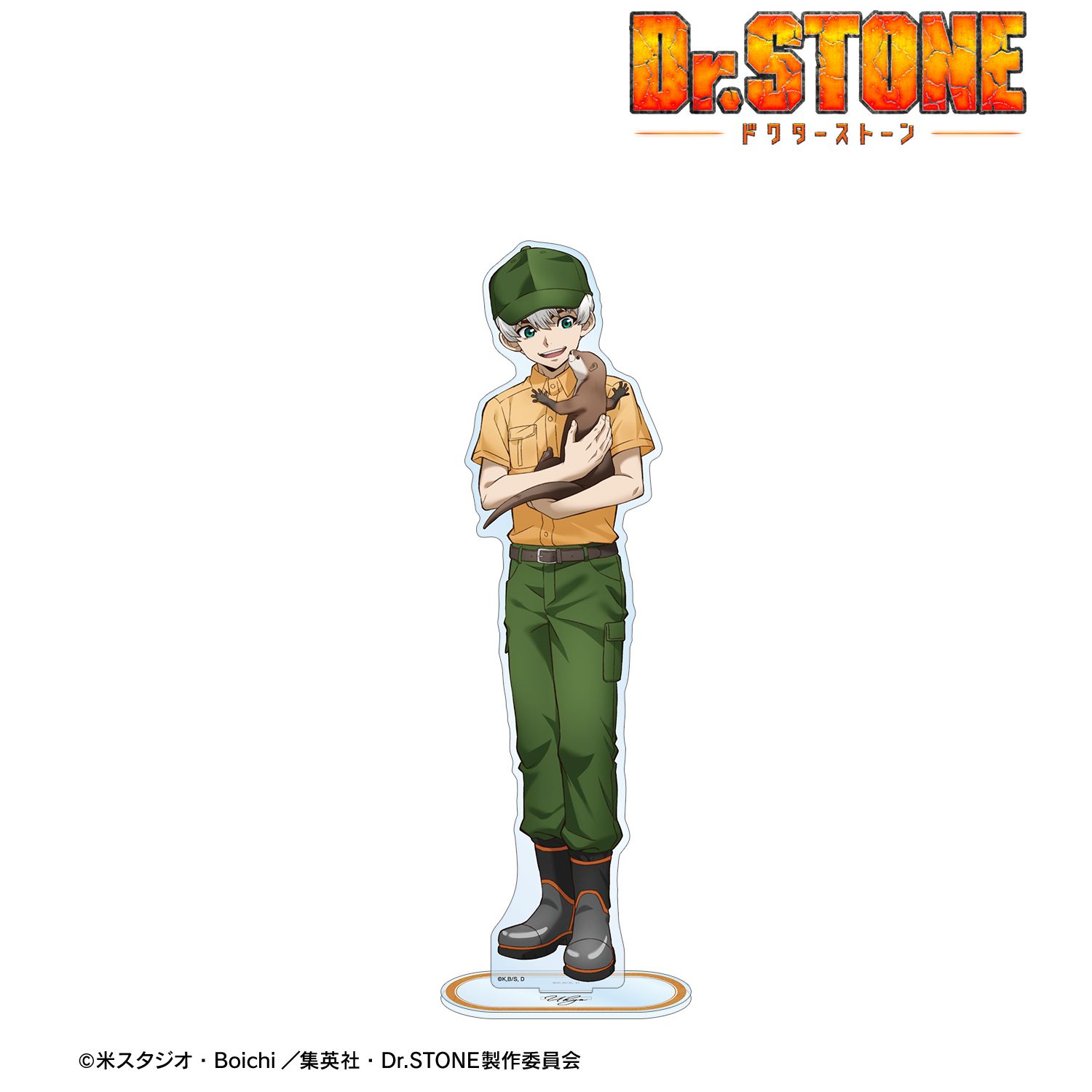 TVアニメ「Dr.STONE」 描き下ろし 西園寺羽京 飼育係ver. 特大アクリルスタンド Image 2 | AniSmile