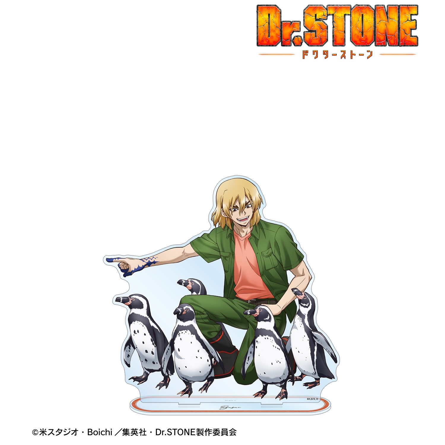 TVアニメ「Dr.STONE」 描き下ろし 七海龍水 飼育係ver. 特大アクリルスタンド Image 2 | AniSmile