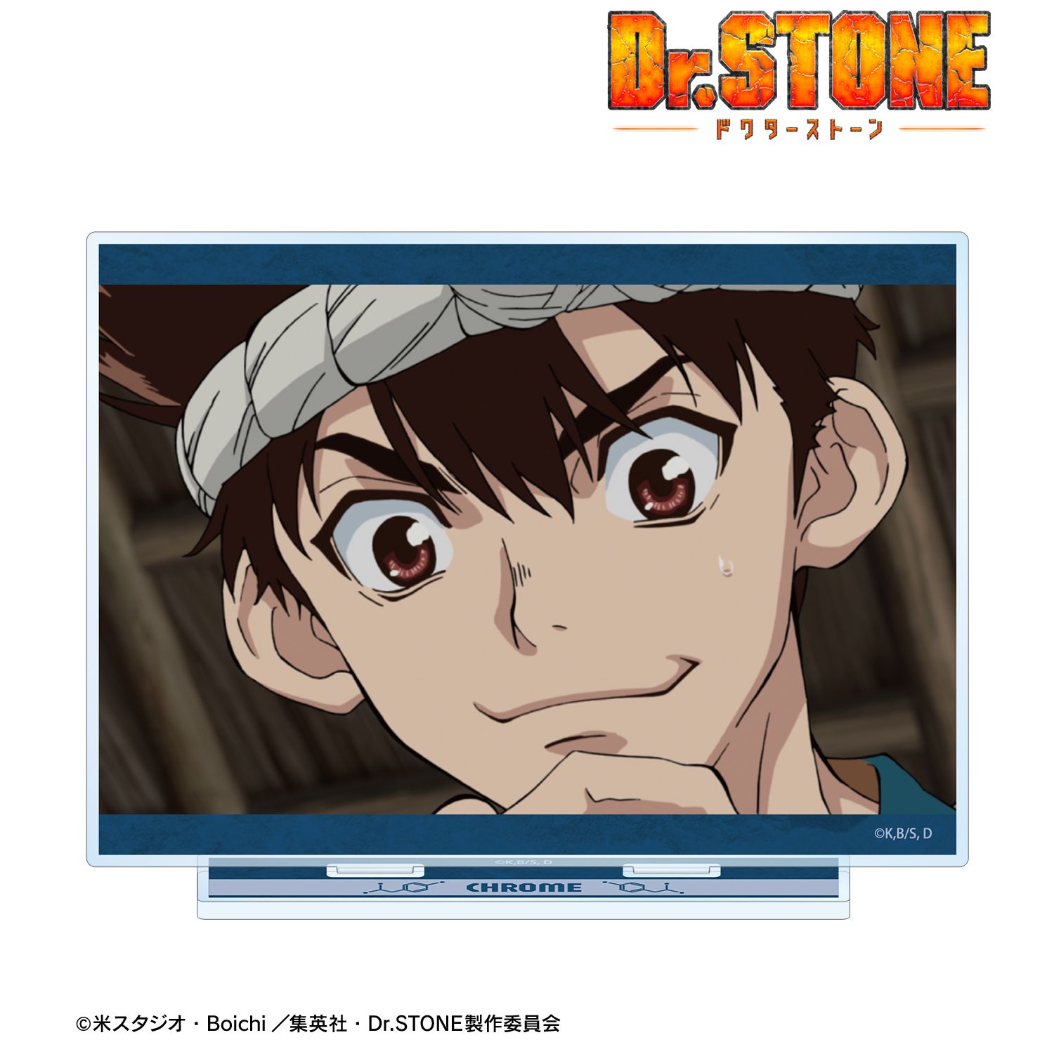 TVアニメ「Dr.STONE」 クロム 場面写BIGアクリルスタンド 画像 2 | AniSmile