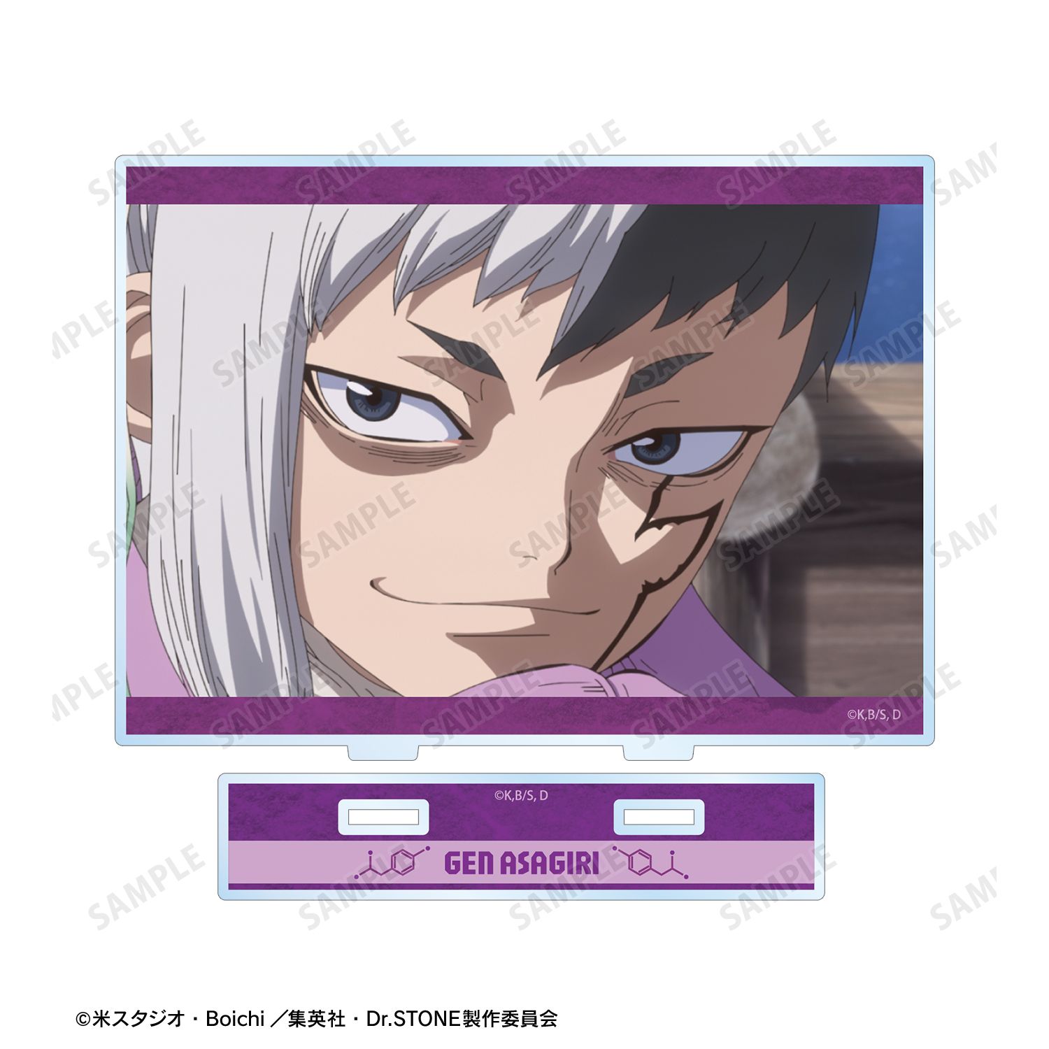 TVアニメ「Dr.STONE」 あさぎりゲン 場面写BIGアクリルスタンド 图片 3 | AniSmile