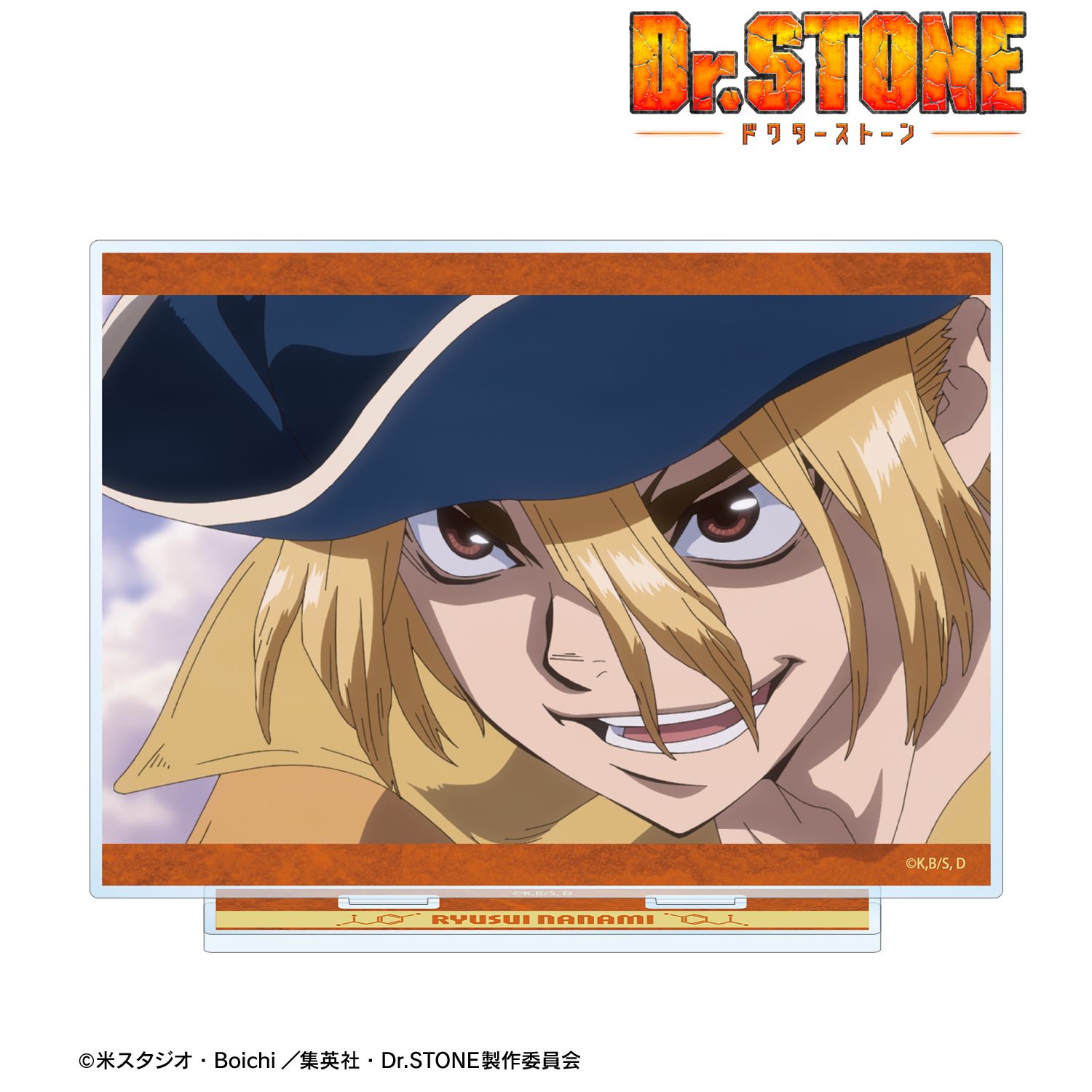 TVアニメ「Dr.STONE」 七海龍水 場面写BIGアクリルスタンド 图片 2 | AniSmile