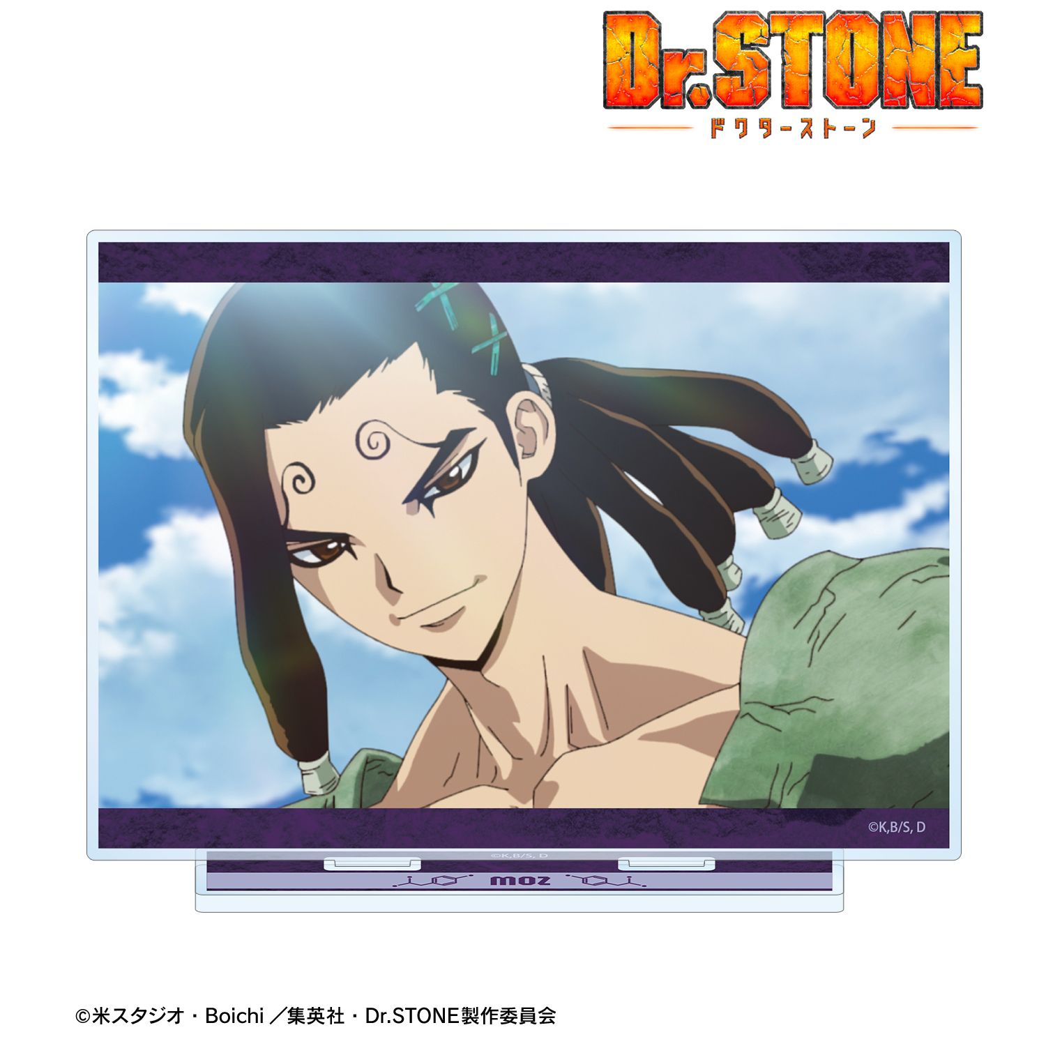 TVアニメ「Dr.STONE」 モズ 場面写BIGアクリルスタンド Image 2 | AniSmile
