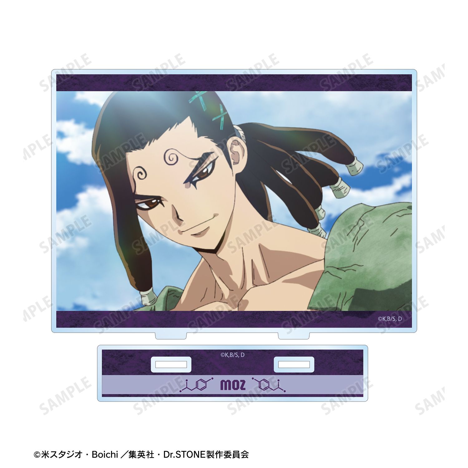 TVアニメ「Dr.STONE」 モズ 場面写BIGアクリルスタンド Image 3 | AniSmile