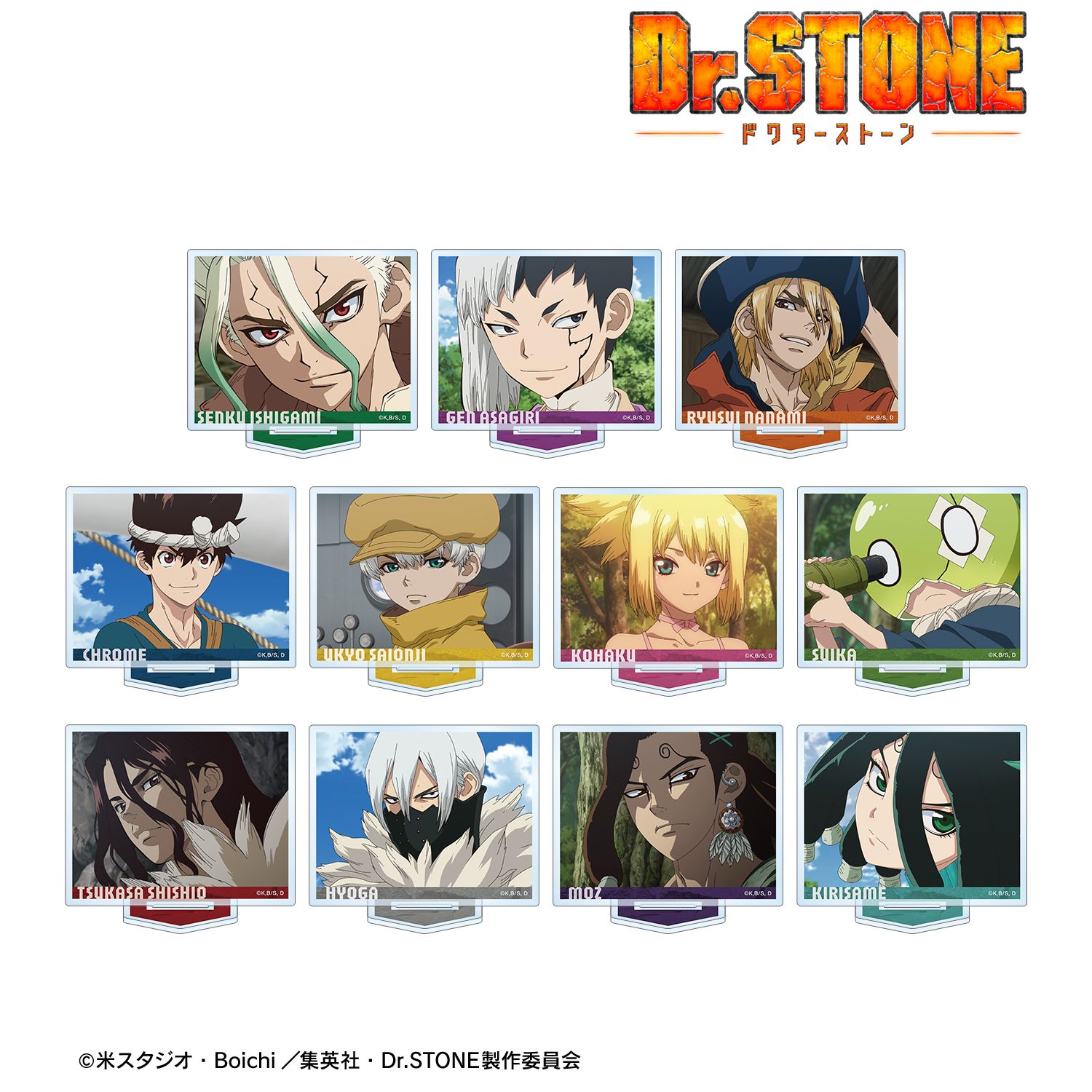 TVアニメ「Dr.STONE」 トレーディング場面写アクリルスタンド(単位/単品) - official product image | AniSmile