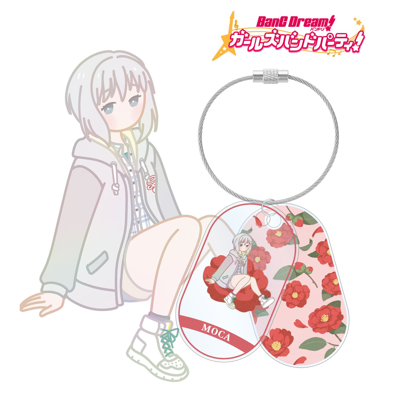 バンドリ! ガールズバンドパーティ! 青葉 モカ Botania 2連ワイヤーアクリルキーホルダー 画像 4 | AniSmile