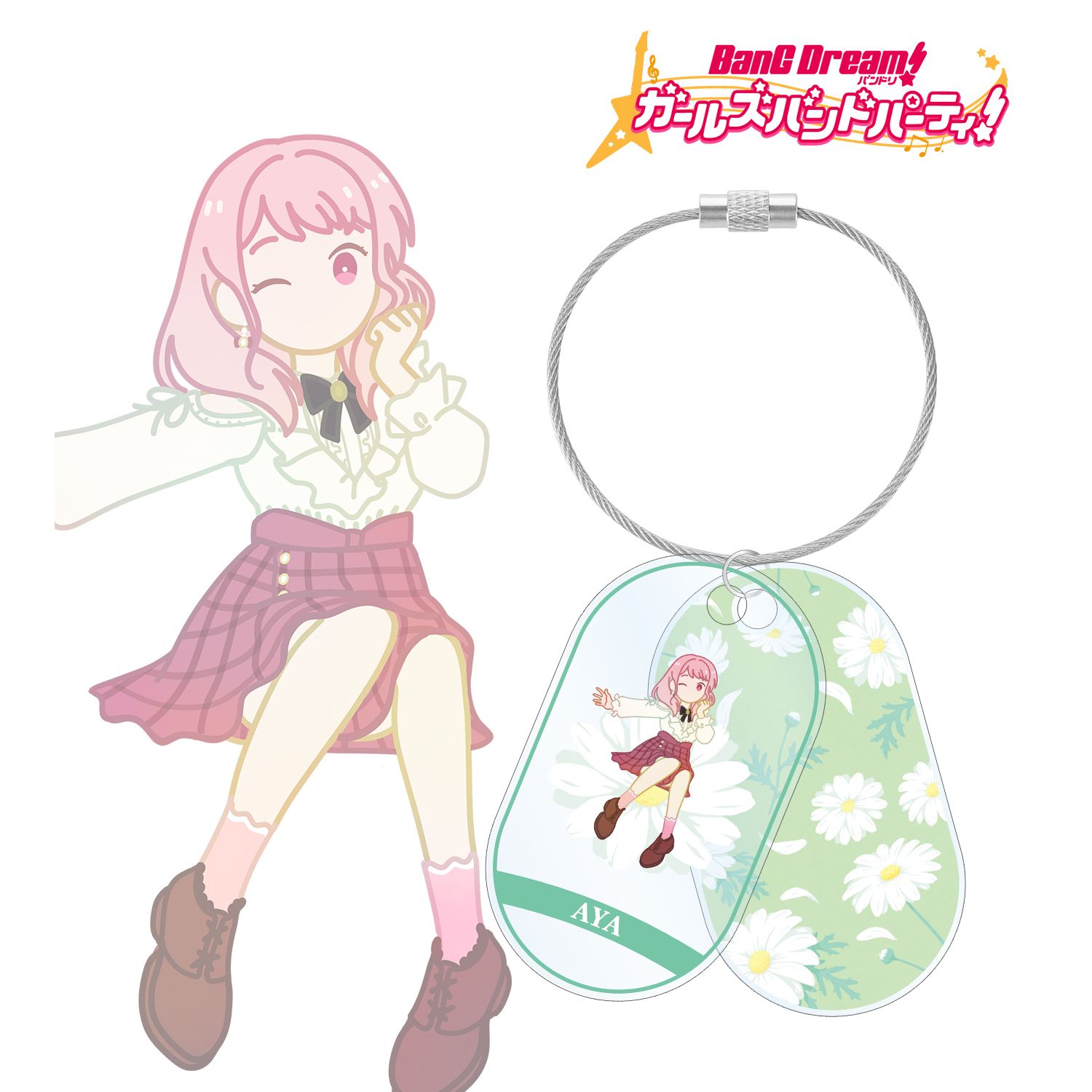 バンドリ! ガールズバンドパーティ! 丸山 彩 Botania 2連ワイヤーアクリルキーホルダー Image 2 | AniSmile