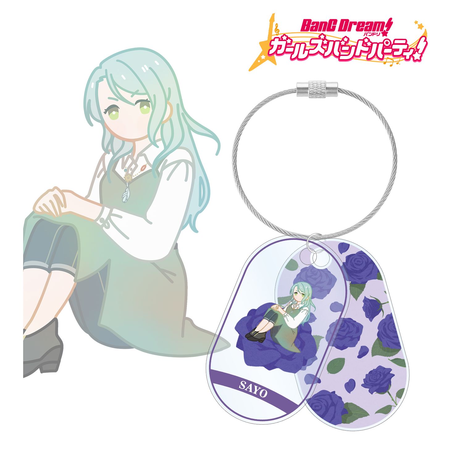 バンドリ! ガールズバンドパーティ! 氷川 紗夜 Botania 2連ワイヤーアクリルキーホルダー 画像 2 | AniSmile